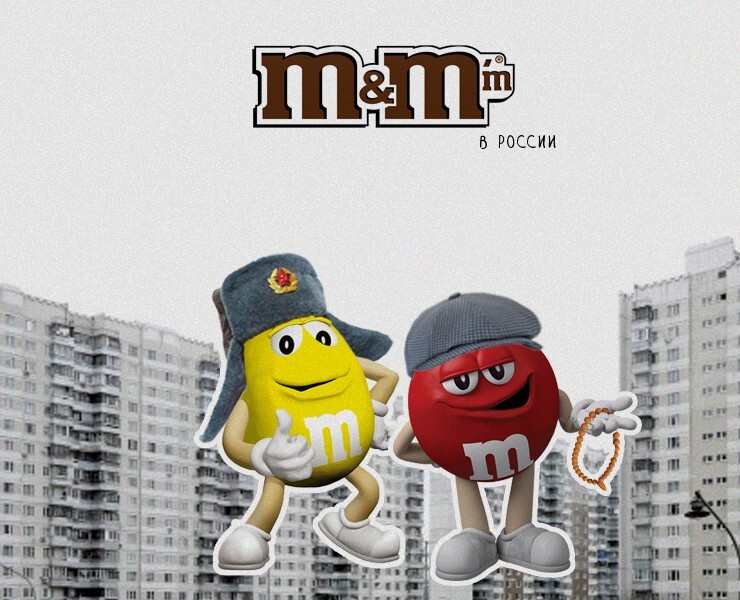 M&M'm| Проект в рамках Pyrobattle на Dprofile