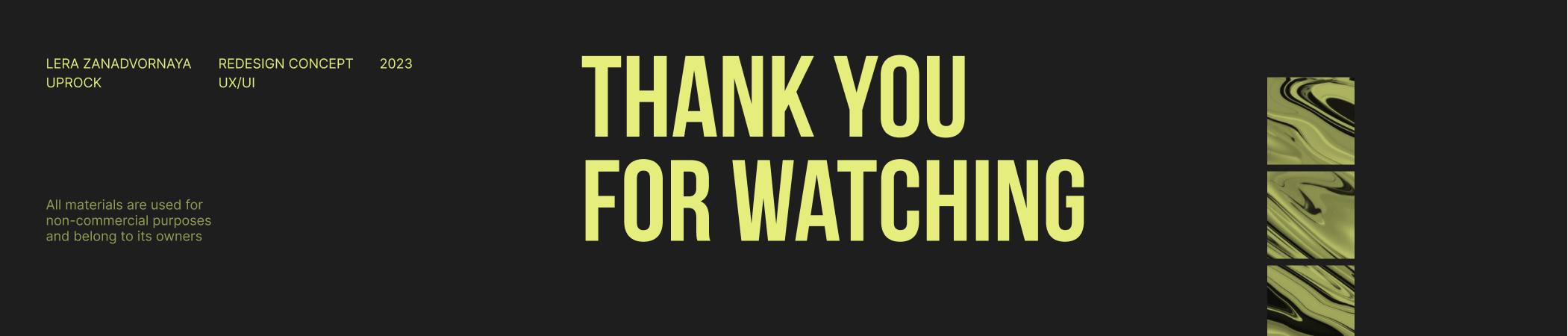 Self-portrait Website Redesign — Изображение №11 — Интерфейсы на Dprofile