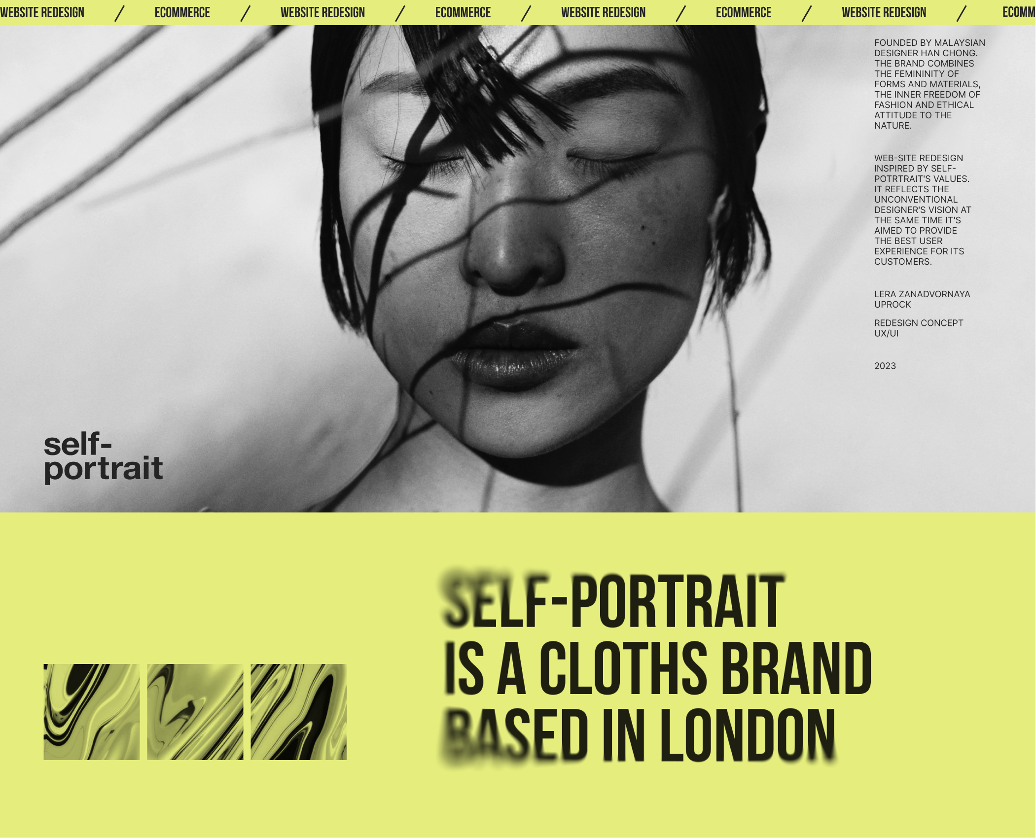 Self-portrait Website Redesign — Изображение №1 — Интерфейсы на Dprofile