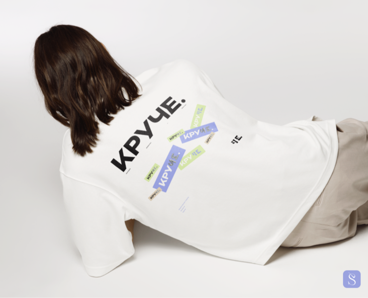 КРУЧЕ | Digital Agency — Брендинг на Dprofile