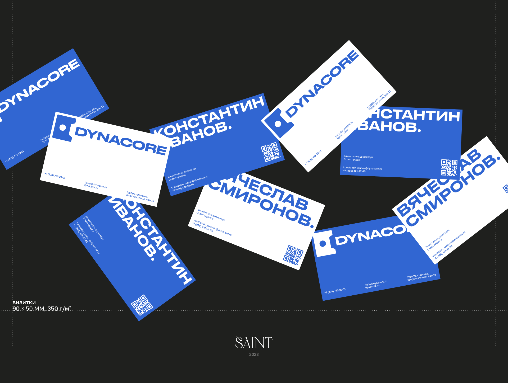 Dynacore | Айдентика для поставщика дизельных двигателей — Изображение №11 — Брендинг на Dprofile