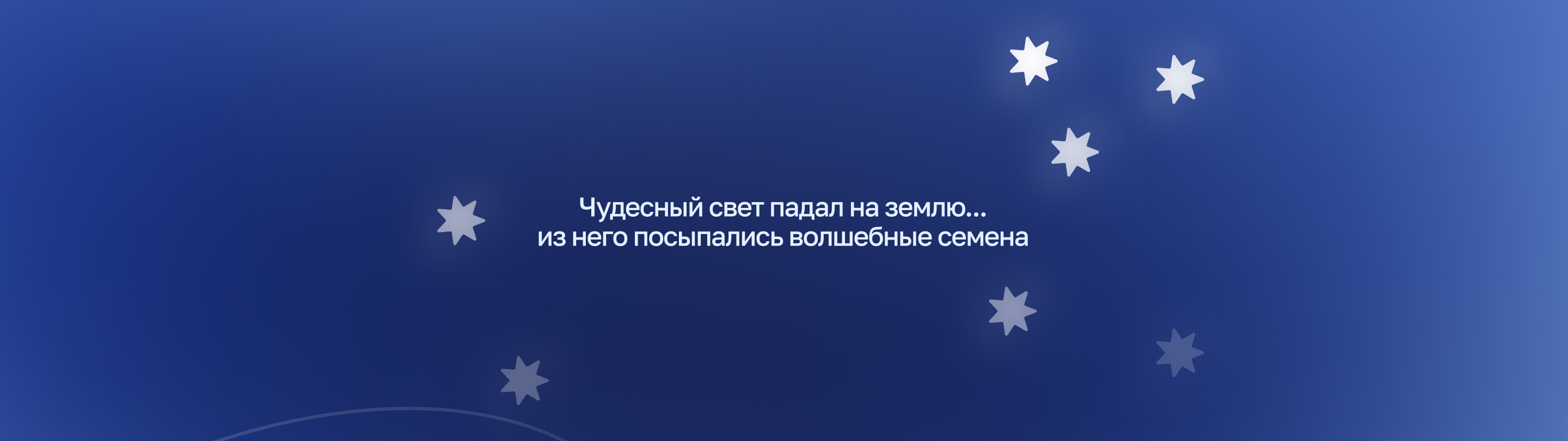 Феникс | Айдентика | Благотворительный фонд — Изображение №7 — Брендинг на Dprofile