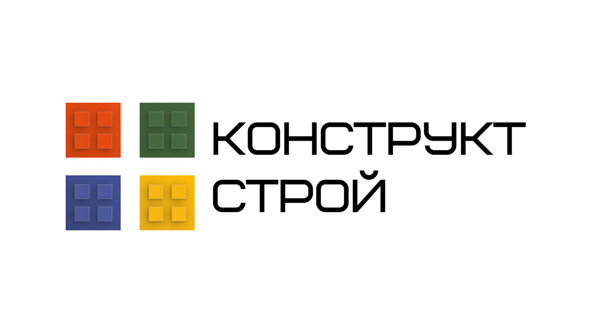 Логотип для строительной компании "Конструктстрой" — Изображение №3 — Брендинг, Графика на Dprofile