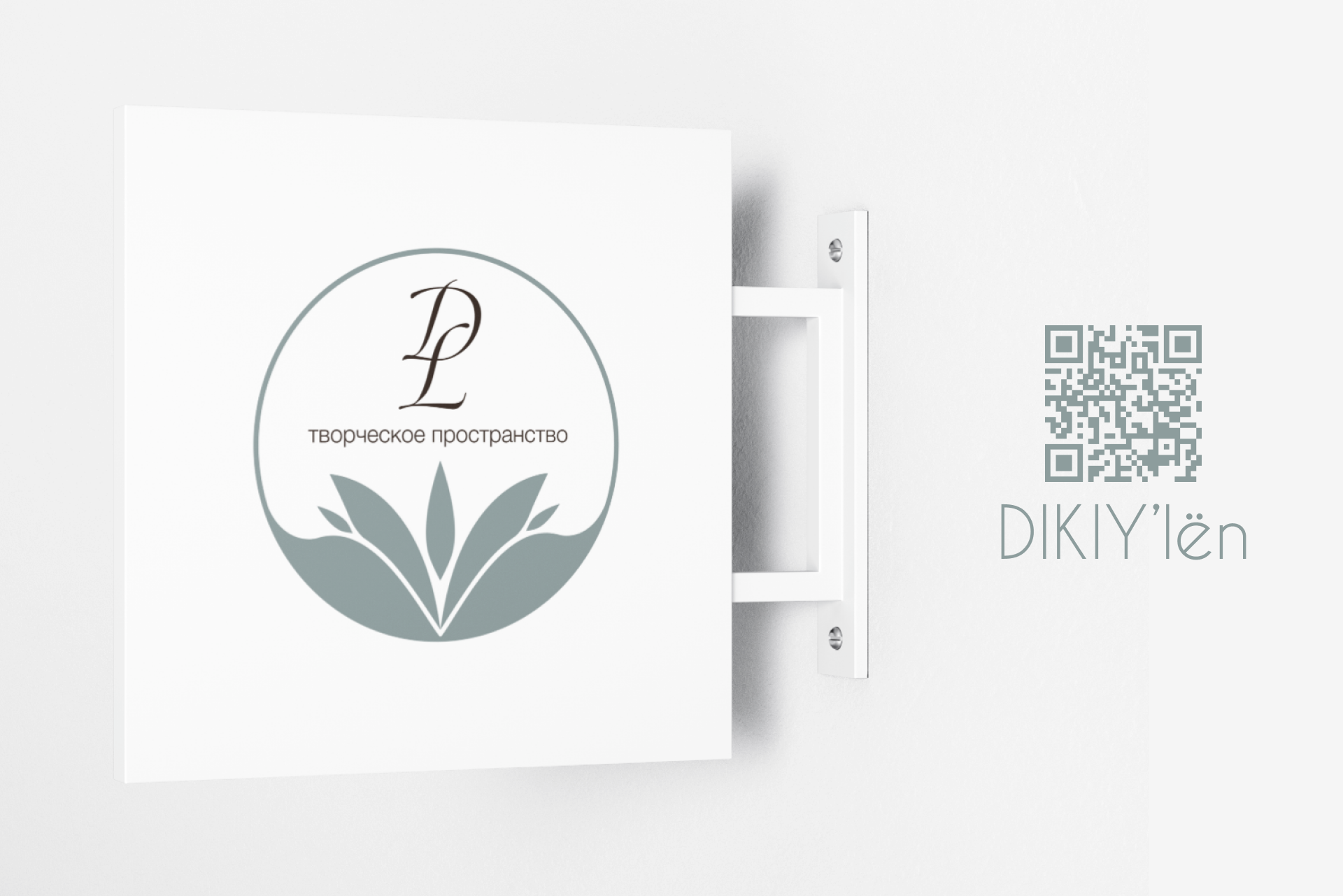 Creative space DIKIY’lёn - logo — Изображение №6 — Брендинг на Dprofile