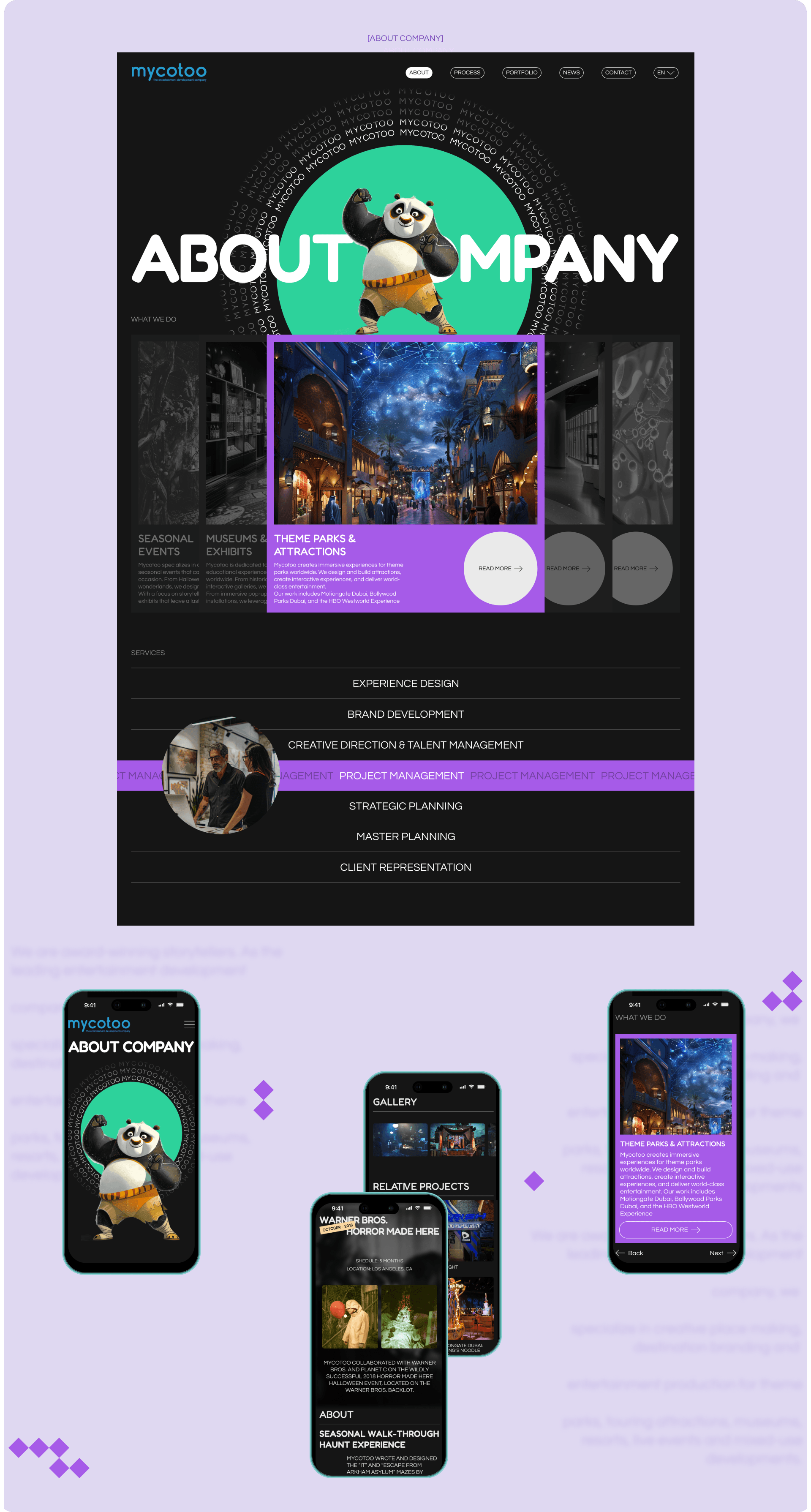 Mycotoo - редизайн корпоративного сайта — Изображение №12 — Интерфейсы, Графика на Dprofile