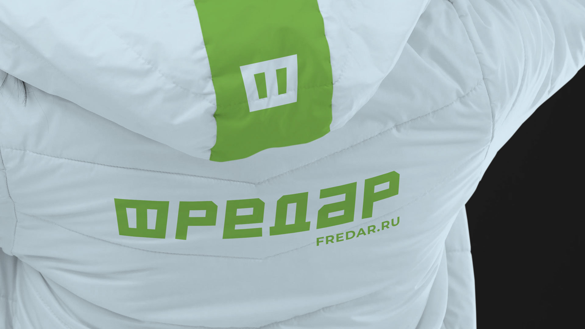 Нейминг и логотип Фредар — Изображение №1 — Брендинг, Графика на Dprofile