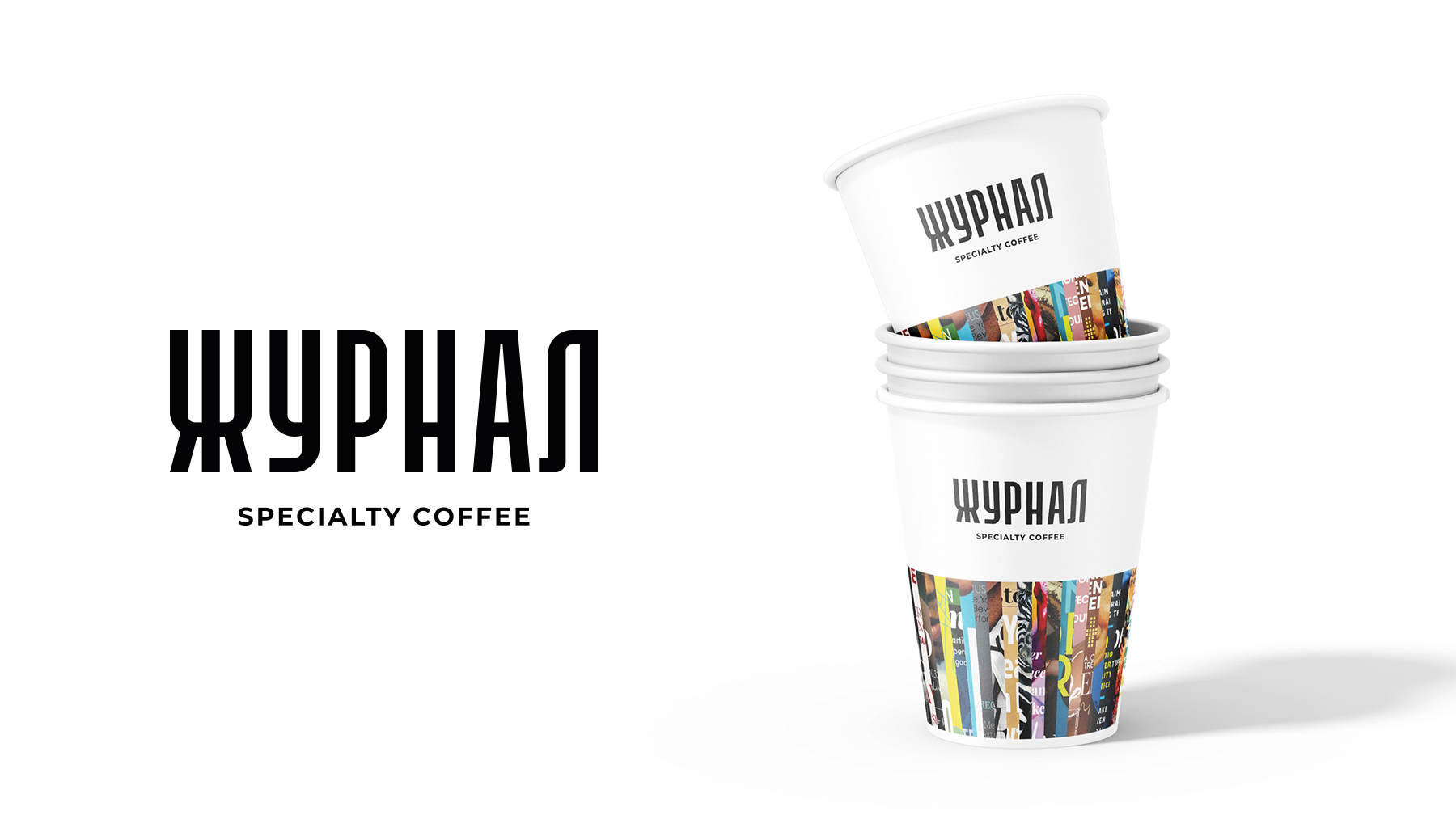 Журнал — Изображение №4 — Брендинг, Графика на Dprofile