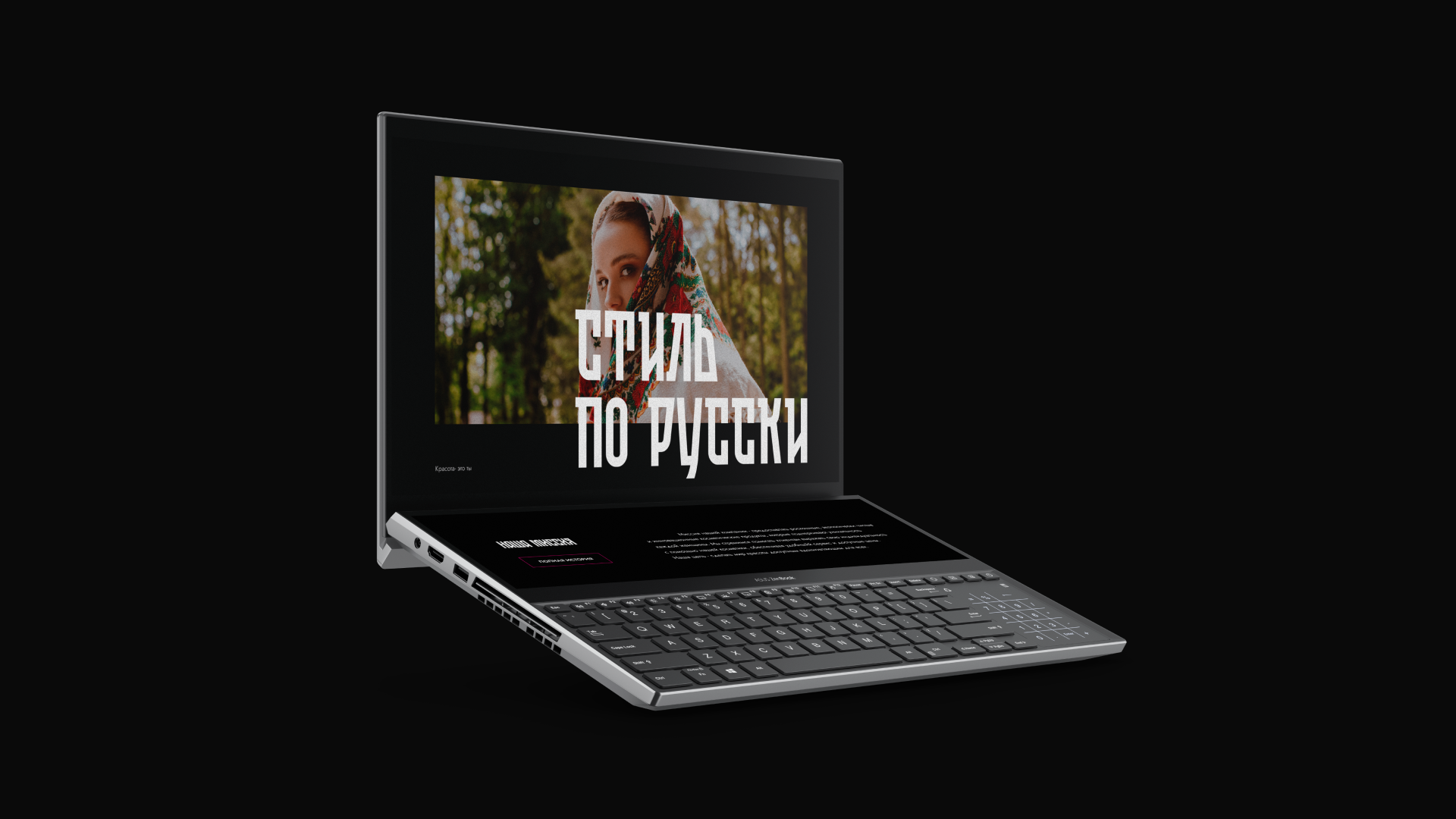 Pyrobattle | NYX | Cosmetic — Изображение №8 — Графика, Интерфейсы на Dprofile