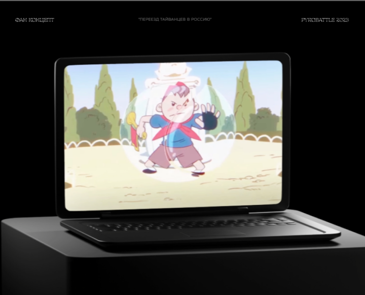 ATOMIC ASUS на Dprofile