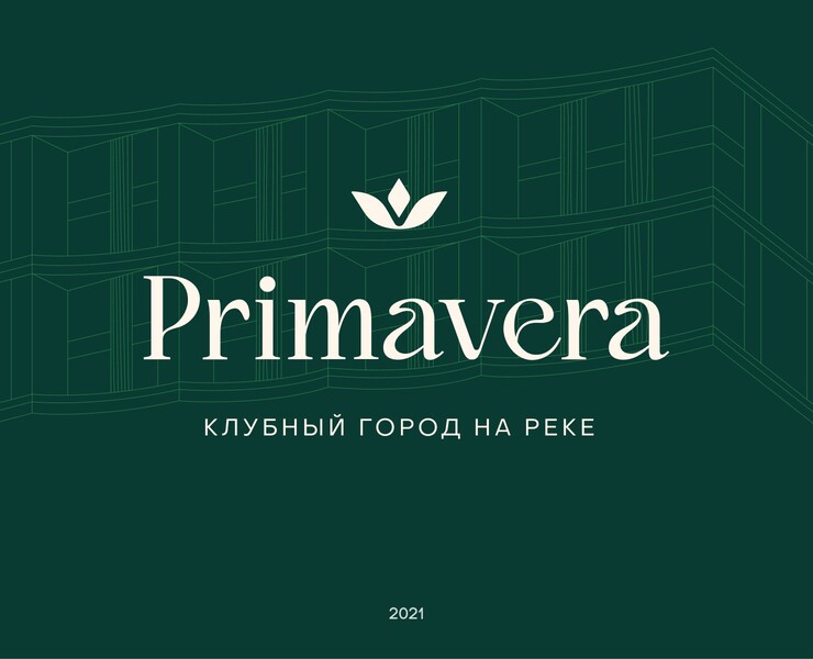 Primavera — Интерфейсы, Анимация на Dprofile