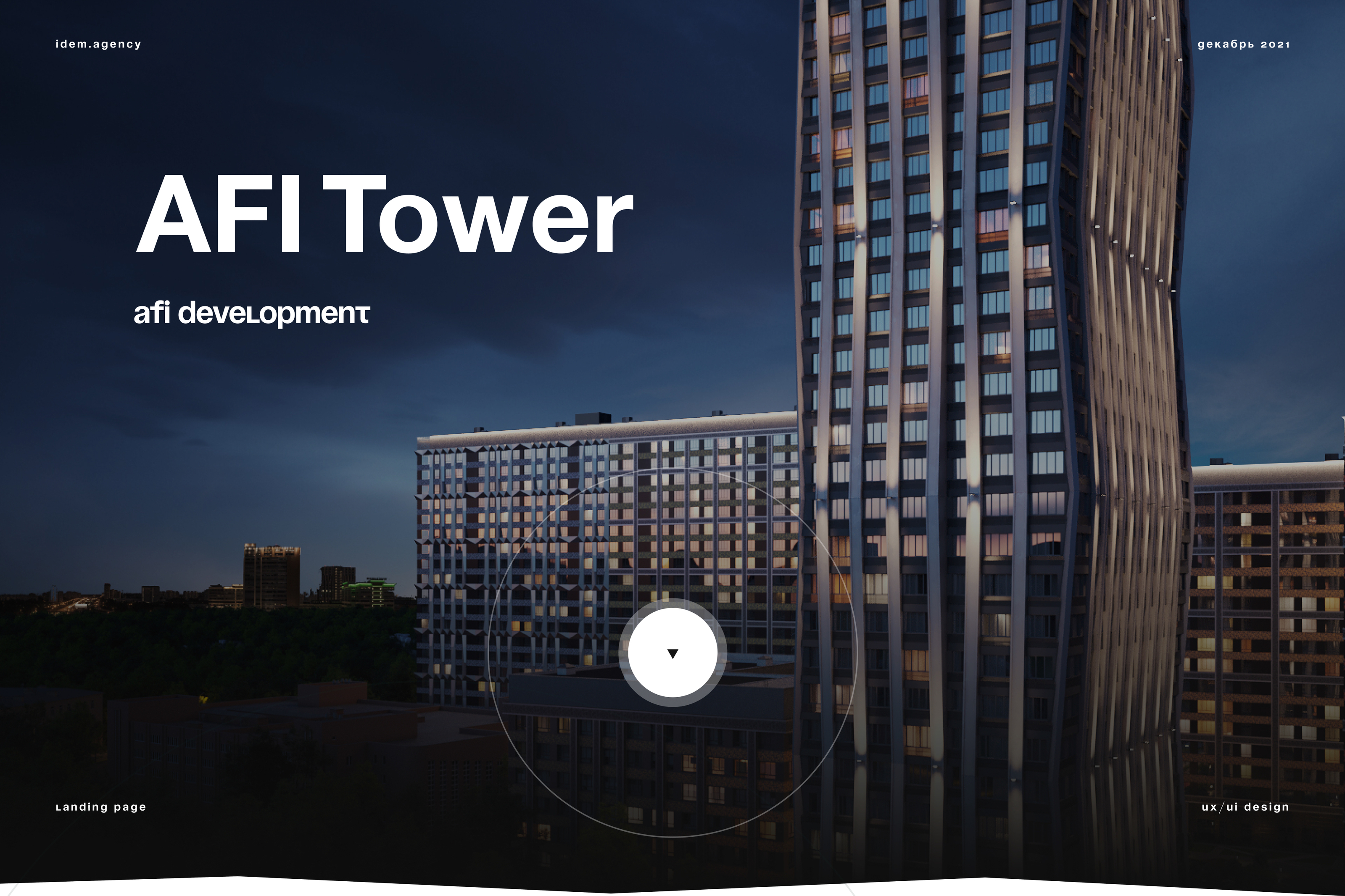 AFI Tower — Изображение №1 — Интерфейсы, Анимация на Dprofile