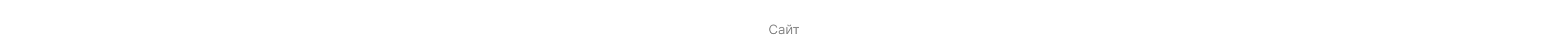 DUO — Изображение №23 — Интерфейсы, Анимация на Dprofile