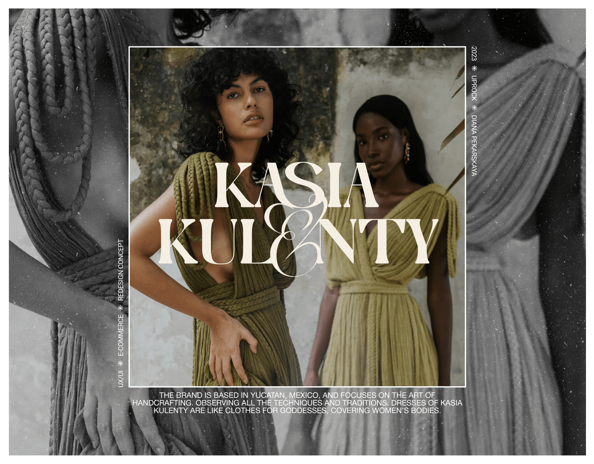 KASIA KULENTY | E-commerce redesign — Изображение №1 — Интерфейсы, Брендинг на Dprofile
