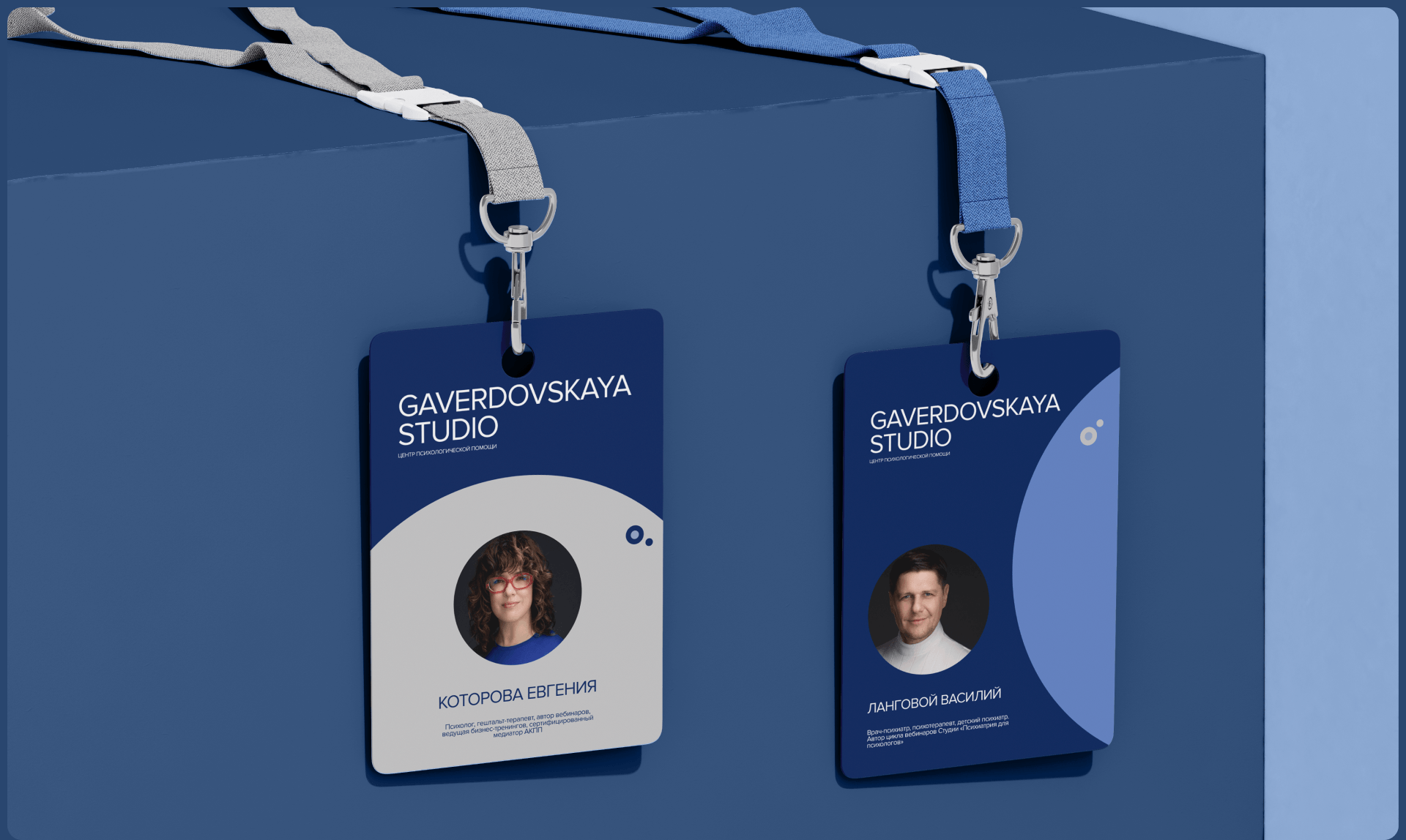 Gaverdovskaya Studio | Corporate Website Redesign — Изображение №7 — Интерфейсы на Dprofile