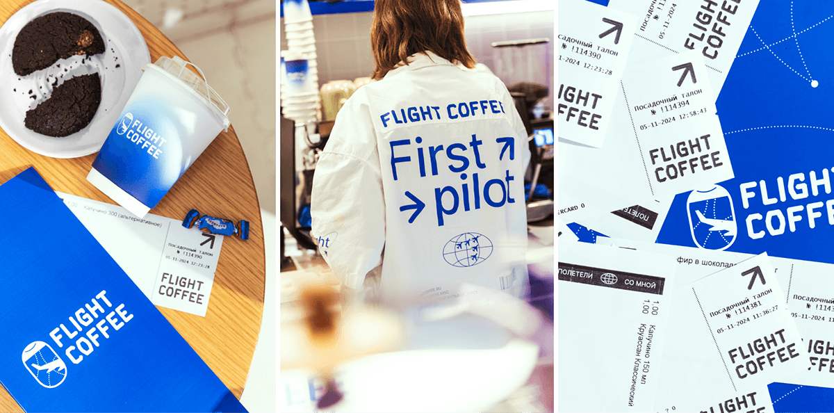 Flight coffee — Фирменный стиль — Изображение №7 — Брендинг на Dprofile
