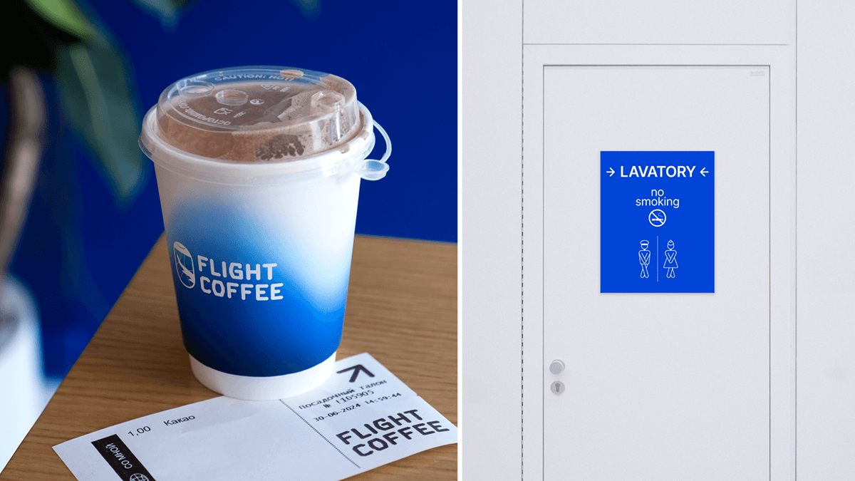 Flight coffee — Фирменный стиль — Изображение №22 — Брендинг на Dprofile