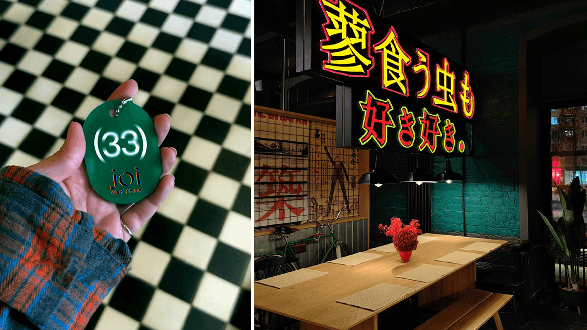 Joi Izakaya — Фирменный стиль — Изображение №13 — Брендинг, Графика на Dprofile