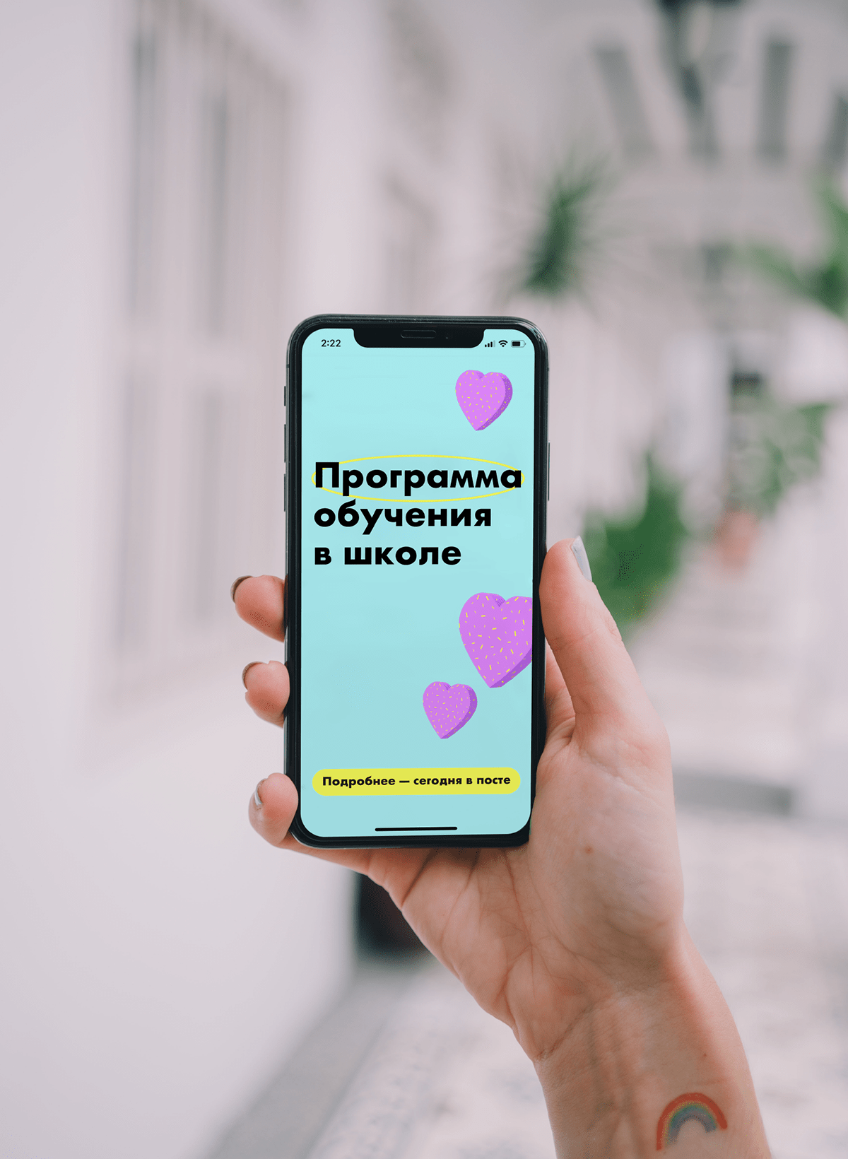 Art Kids Community — Фирменный стиль и дизайн сайт — Изображение №31 — Брендинг, 3D на Dprofile