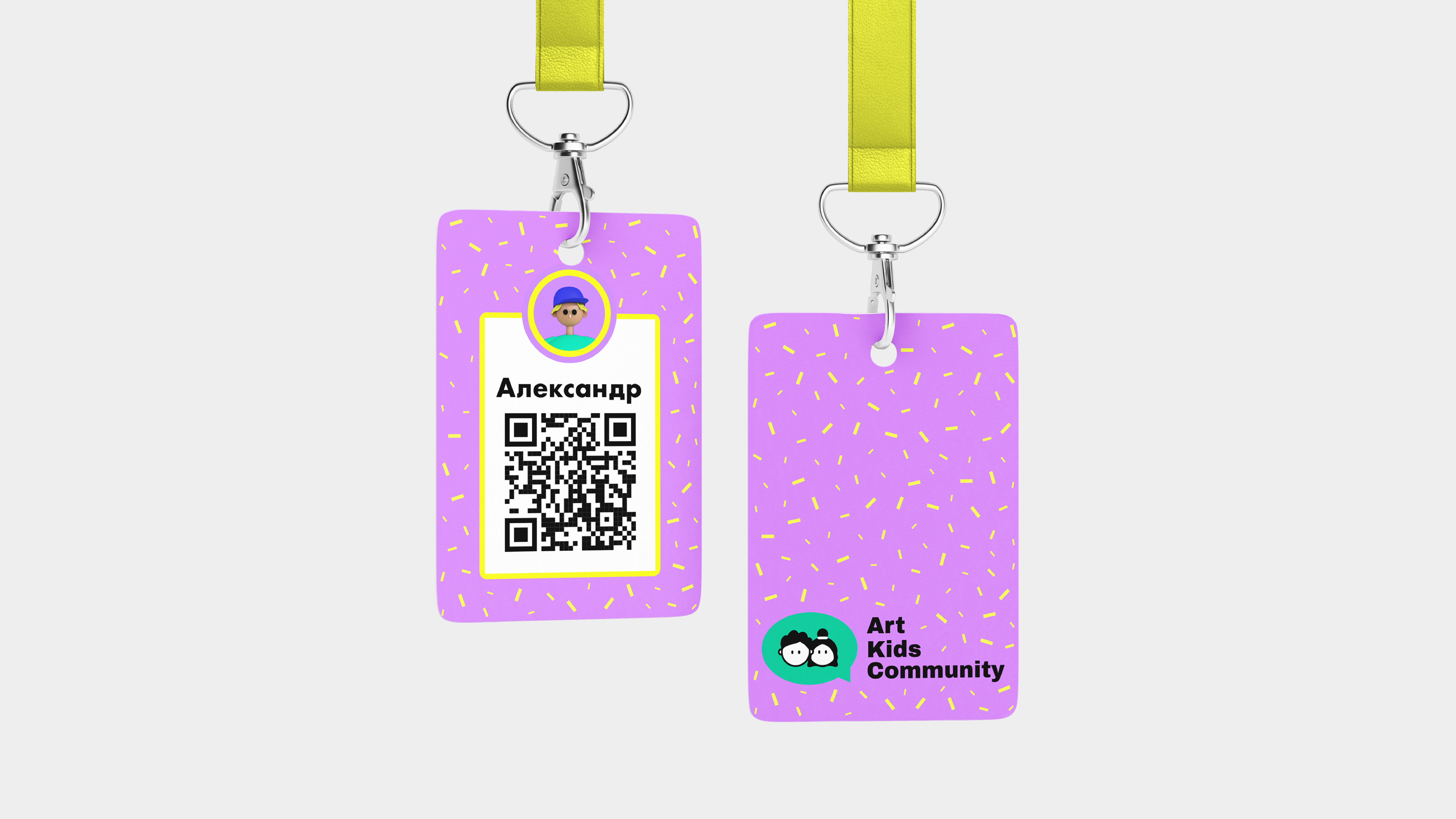 Art Kids Community — Фирменный стиль и дизайн сайт — Изображение №18 — Брендинг, 3D на Dprofile