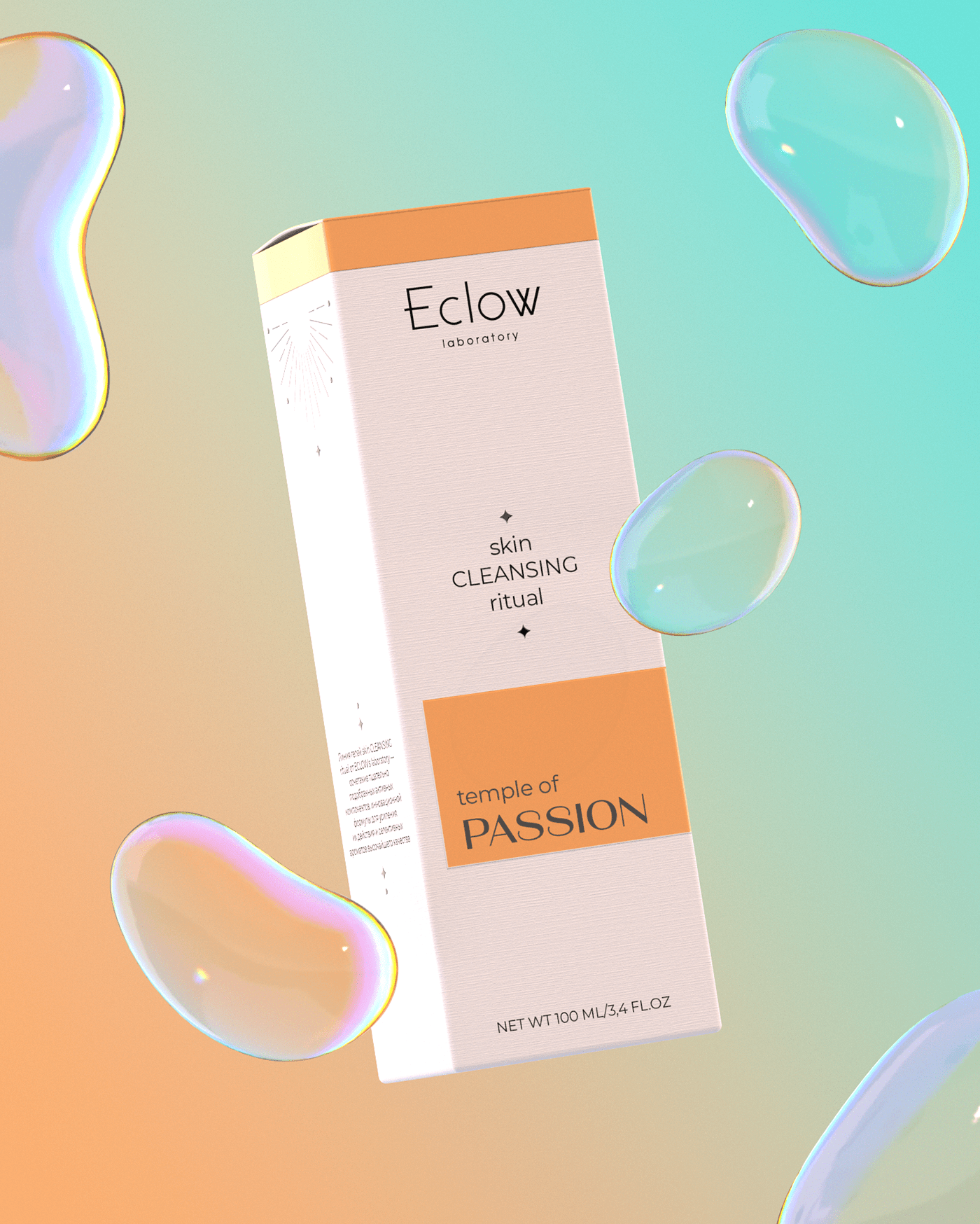 Eclow laboratory. Care cosmetics. Packaging. Packaging — Изображение №9 — Брендинг на Dprofile