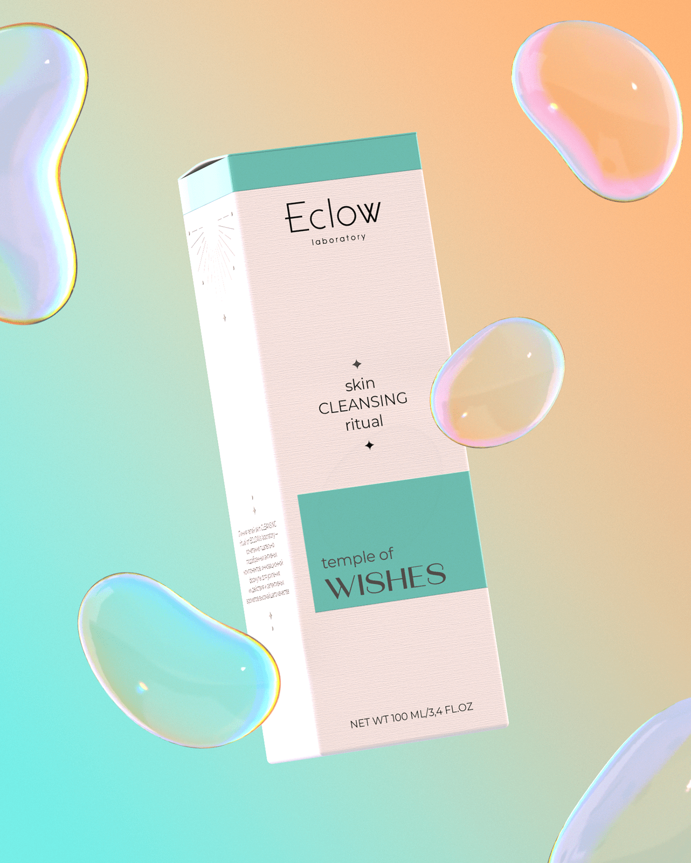 Eclow laboratory. Care cosmetics. Packaging. Packaging — Изображение №21 — Брендинг на Dprofile