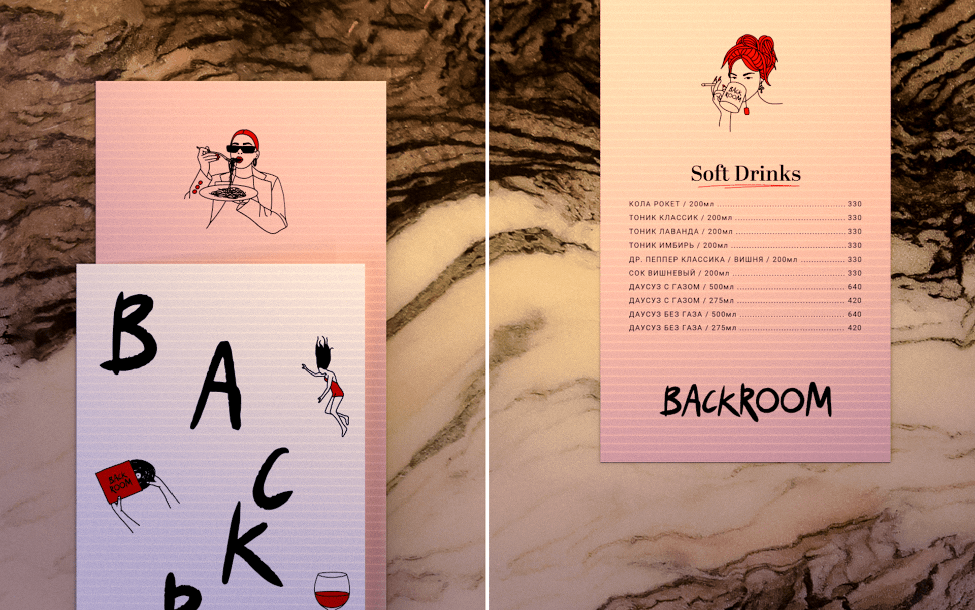 Backroom. Bar brand identity — Изображение №16 — Брендинг на Dprofile