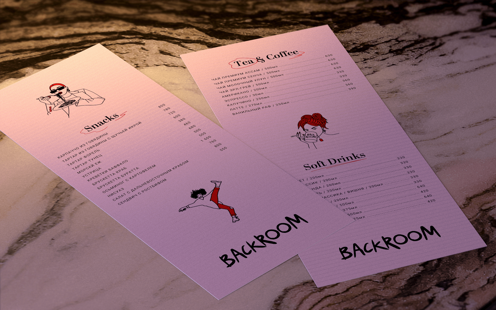Backroom. Bar brand identity — Изображение №9 — Брендинг на Dprofile