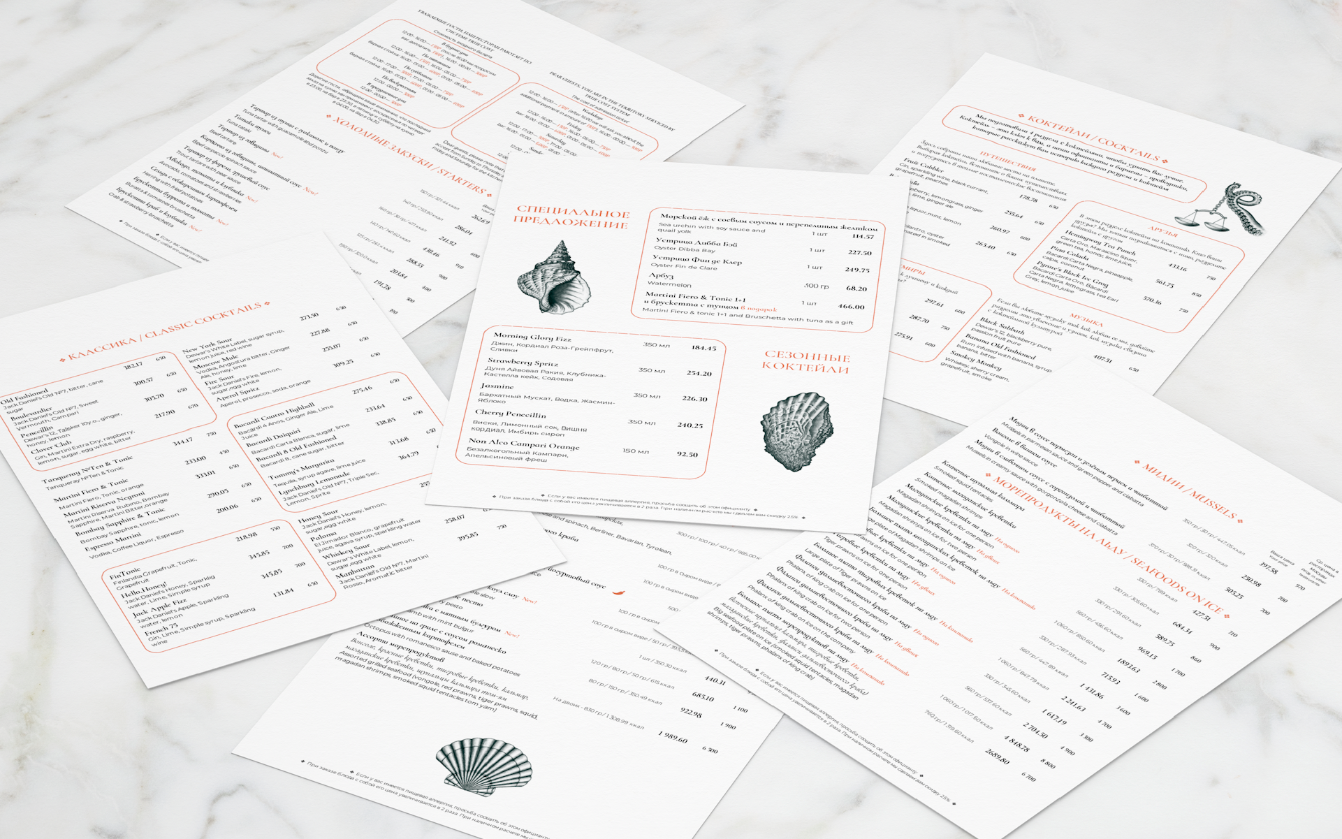 TrueCost ― Restaurant brand identity — Изображение №16 — Брендинг, Иллюстрация на Dprofile