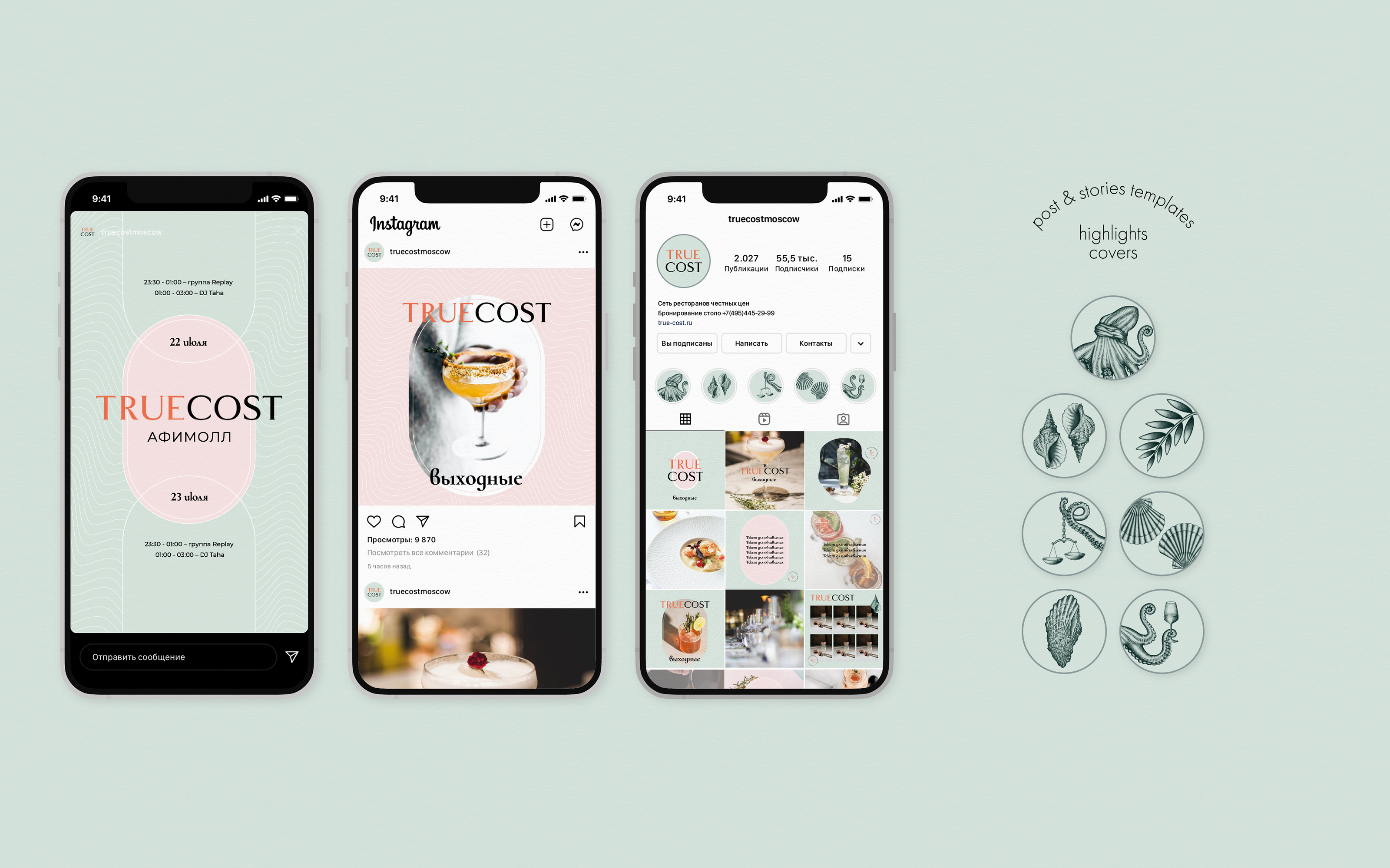 TrueCost ― Restaurant brand identity — Изображение №19 — Брендинг, Иллюстрация на Dprofile