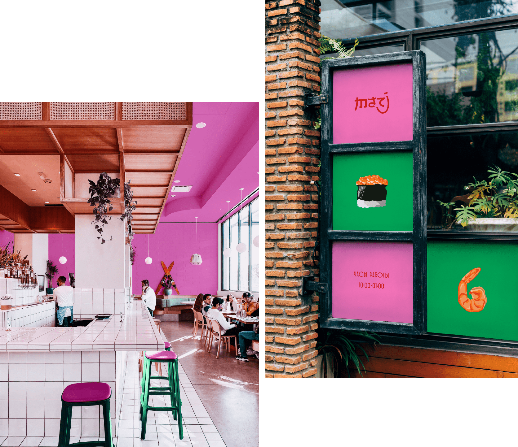 Marj ― Restaurant brand identity — Изображение №10 — Брендинг, Иллюстрация на Dprofile