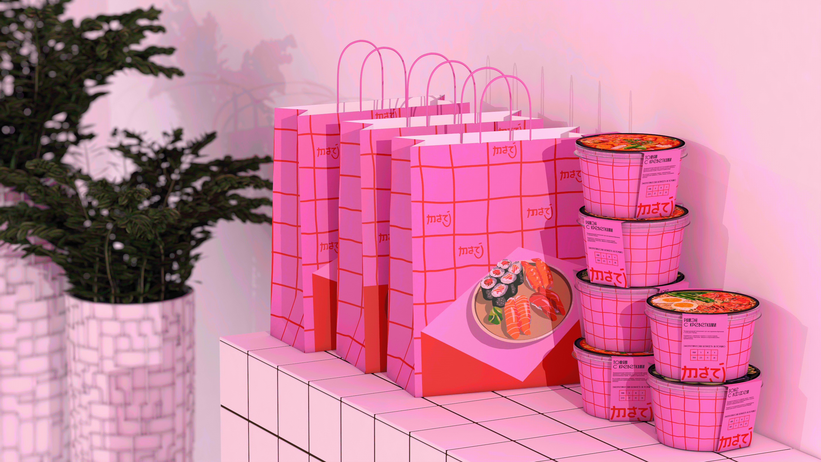 Marj ― Restaurant brand identity — Изображение №11 — Брендинг, Иллюстрация на Dprofile
