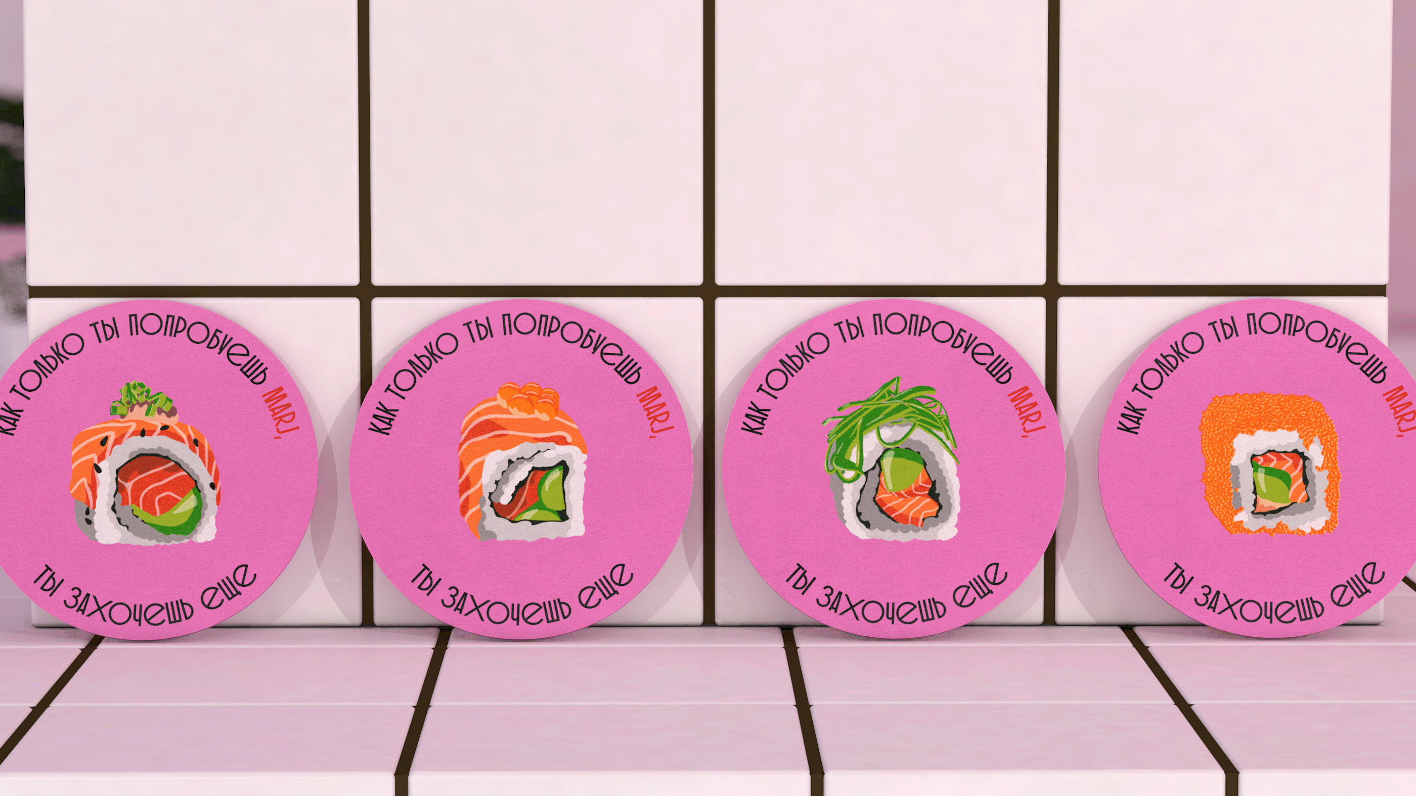 Marj ― Restaurant brand identity — Изображение №17 — Брендинг, Иллюстрация на Dprofile