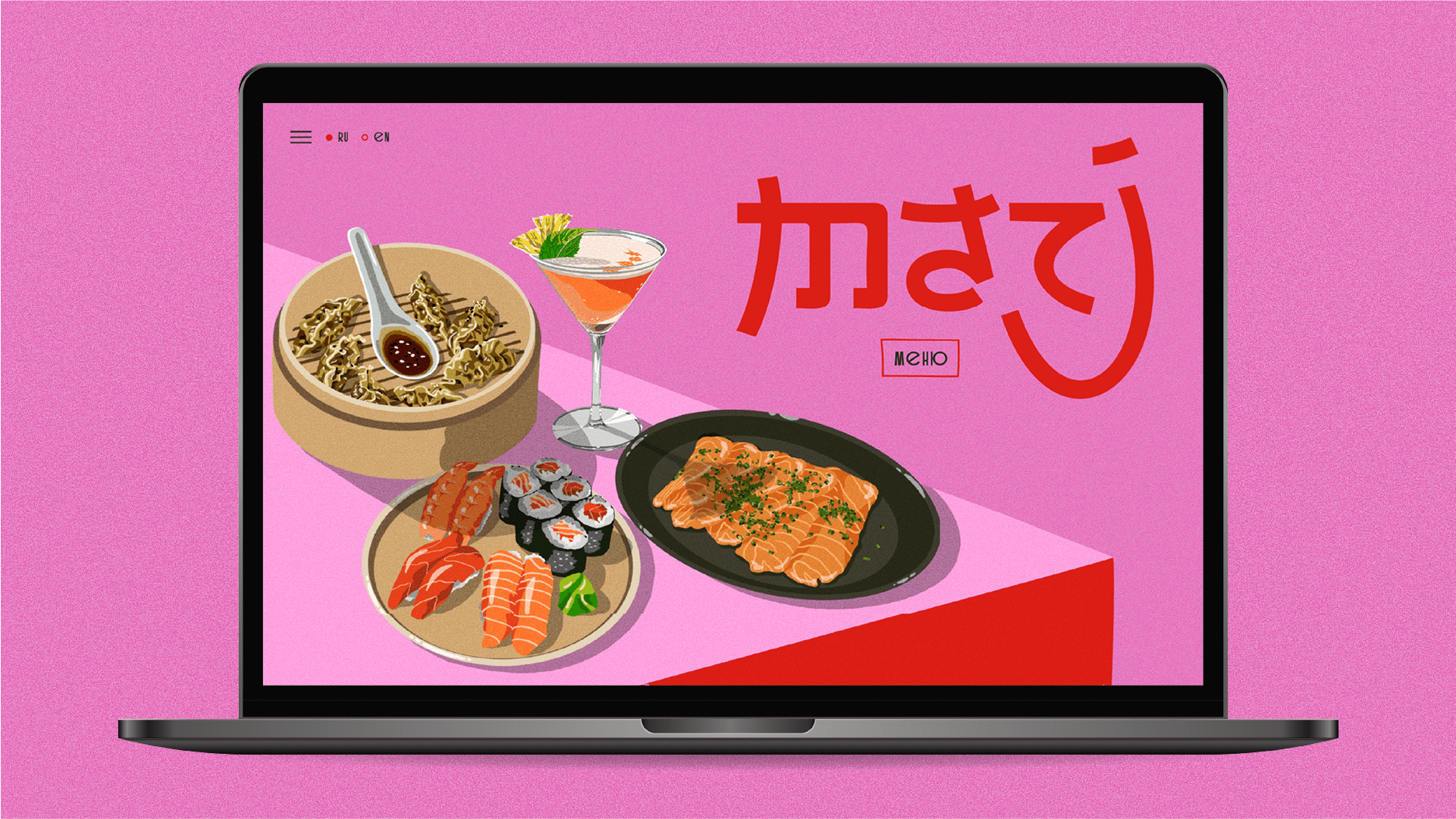 Marj ― Restaurant brand identity — Изображение №18 — Брендинг, Иллюстрация на Dprofile
