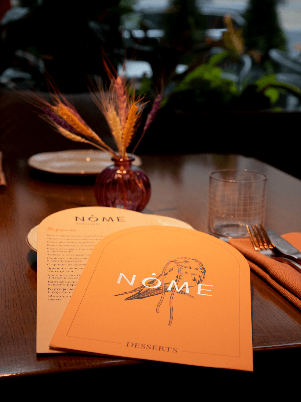 Nome ― Restaurant brand identity — Изображение №34 — Брендинг, Иллюстрация на Dprofile