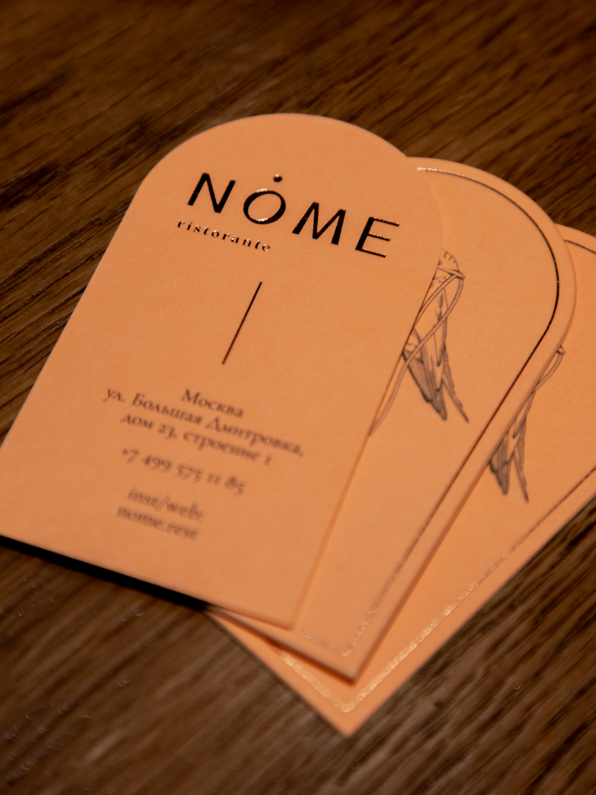 Nome ― Restaurant brand identity — Изображение №26 — Брендинг, Иллюстрация на Dprofile