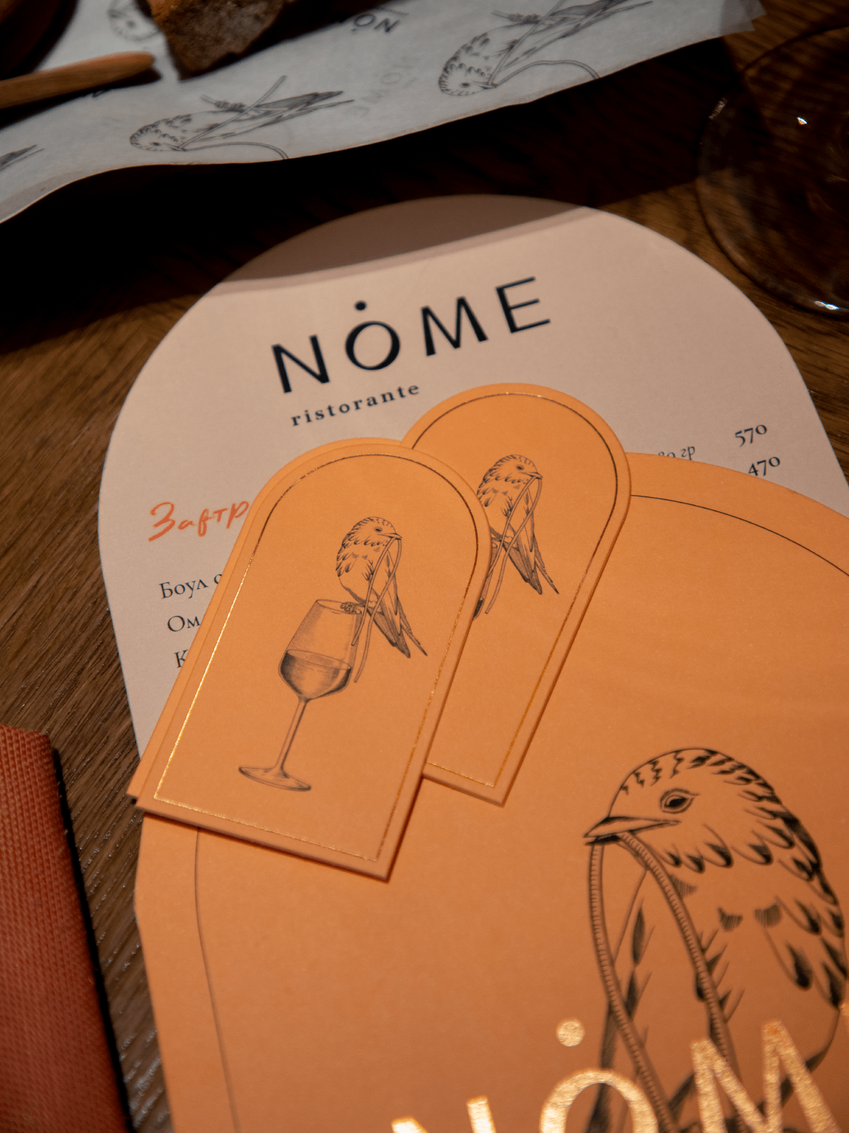 Nome ― Restaurant brand identity — Изображение №31 — Брендинг, Иллюстрация на Dprofile