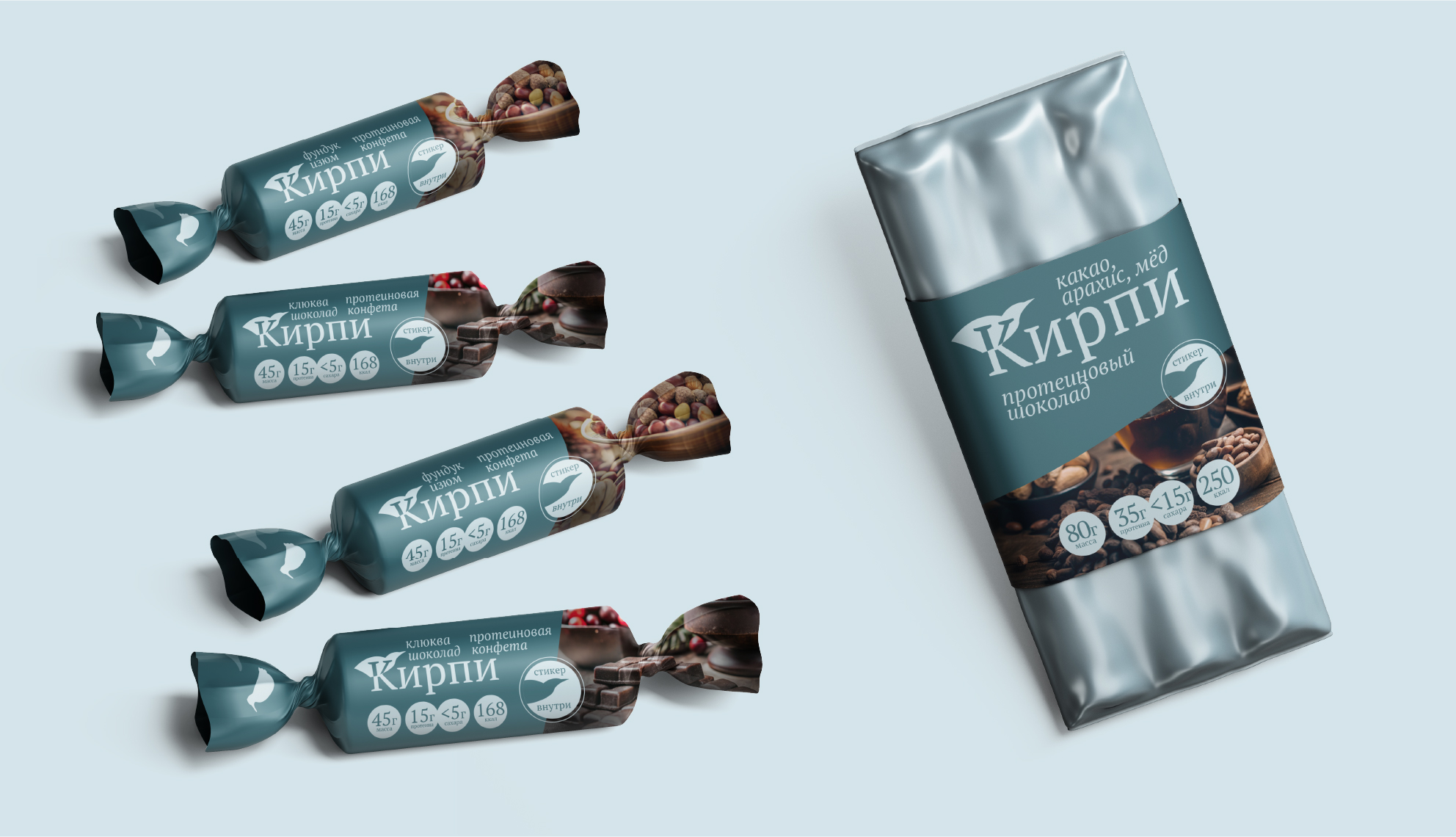 Кирпи — Эко-еда от птиц Киргизии — Изображение №11 — Брендинг на Dprofile