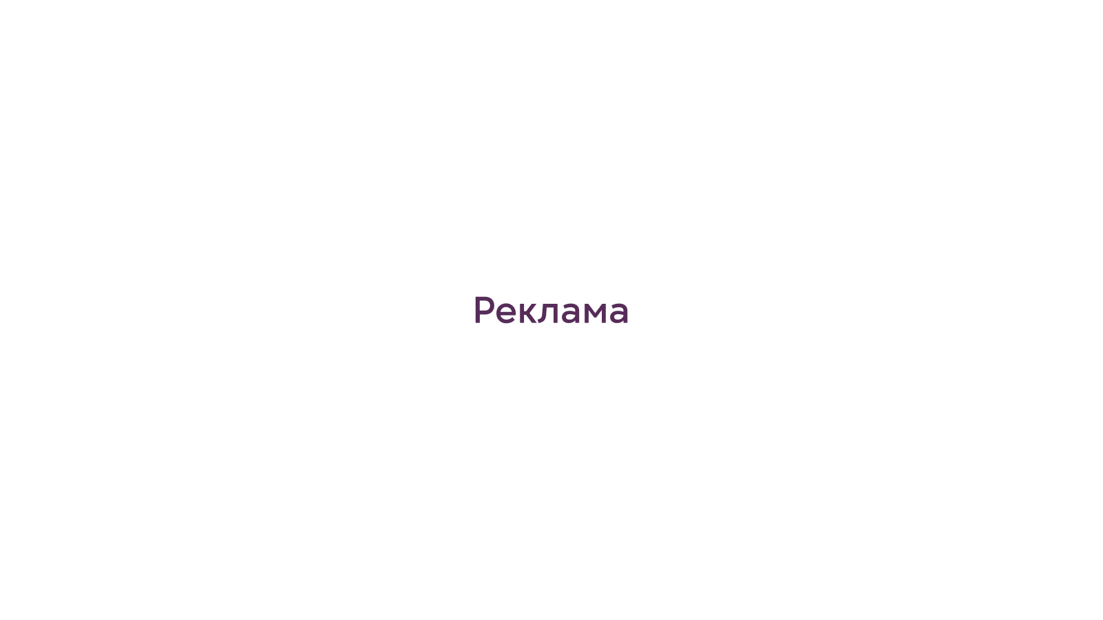 PetHouse — Изображение №10 — Интерфейсы на Dprofile
