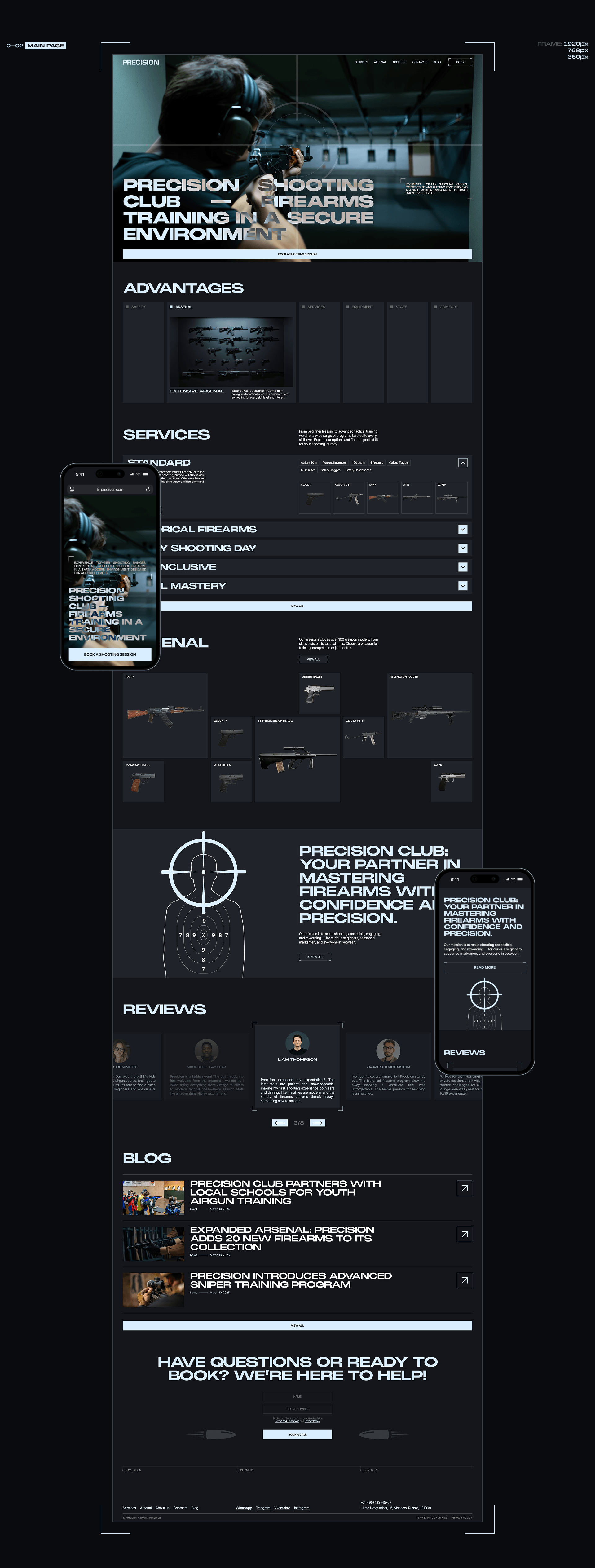PRECISION [Corporate Website] — Изображение №3 — Интерфейсы на Dprofile