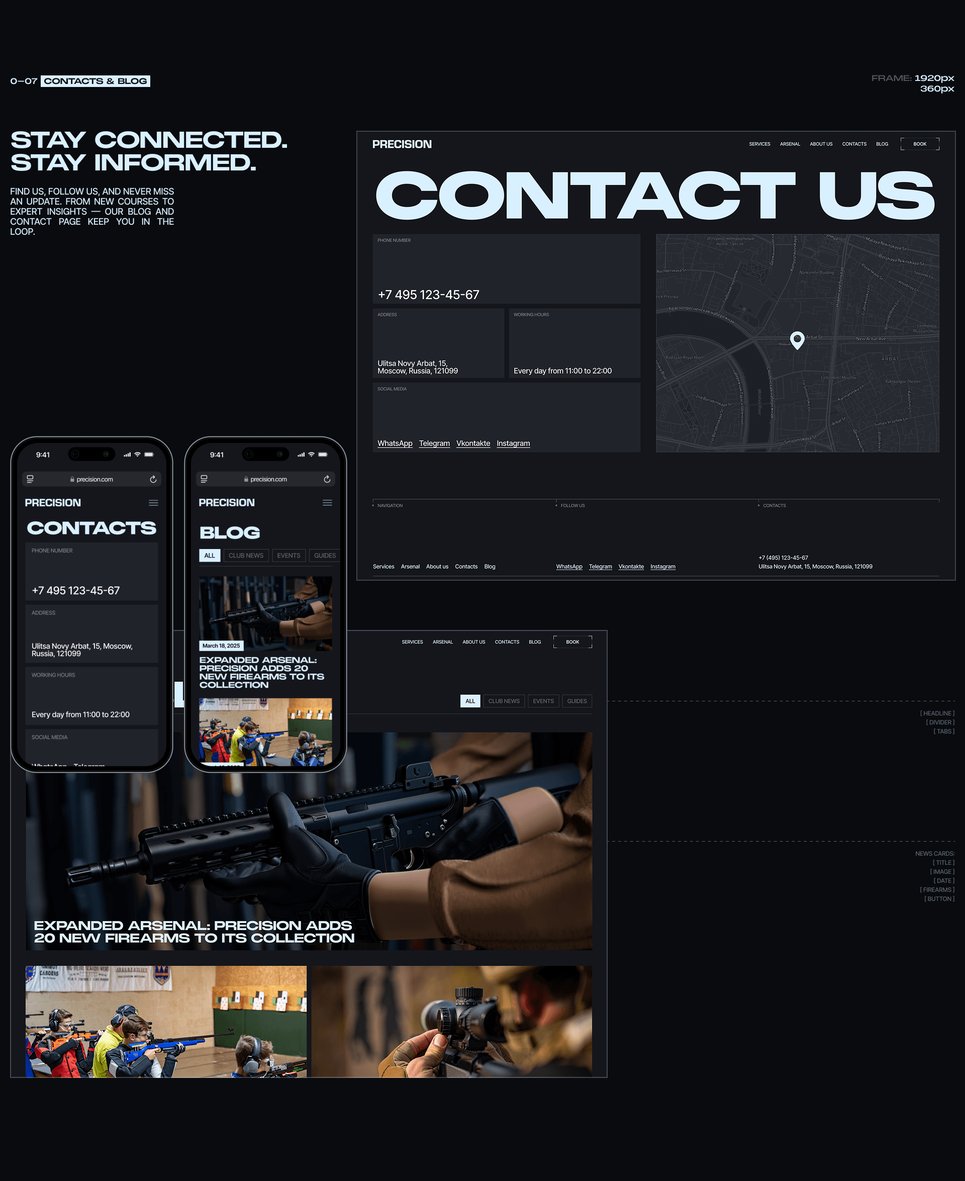 PRECISION [Corporate Website] — Изображение №11 — Интерфейсы на Dprofile