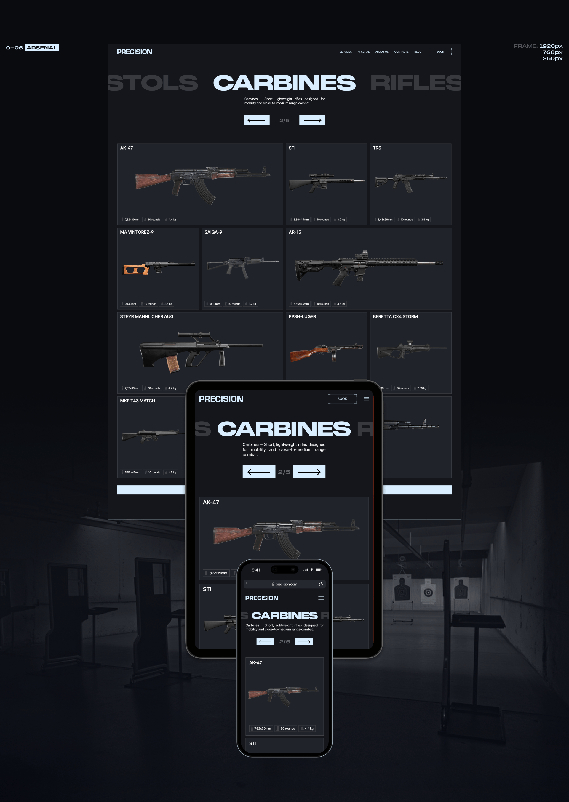 PRECISION [Corporate Website] — Изображение №9 — Интерфейсы на Dprofile