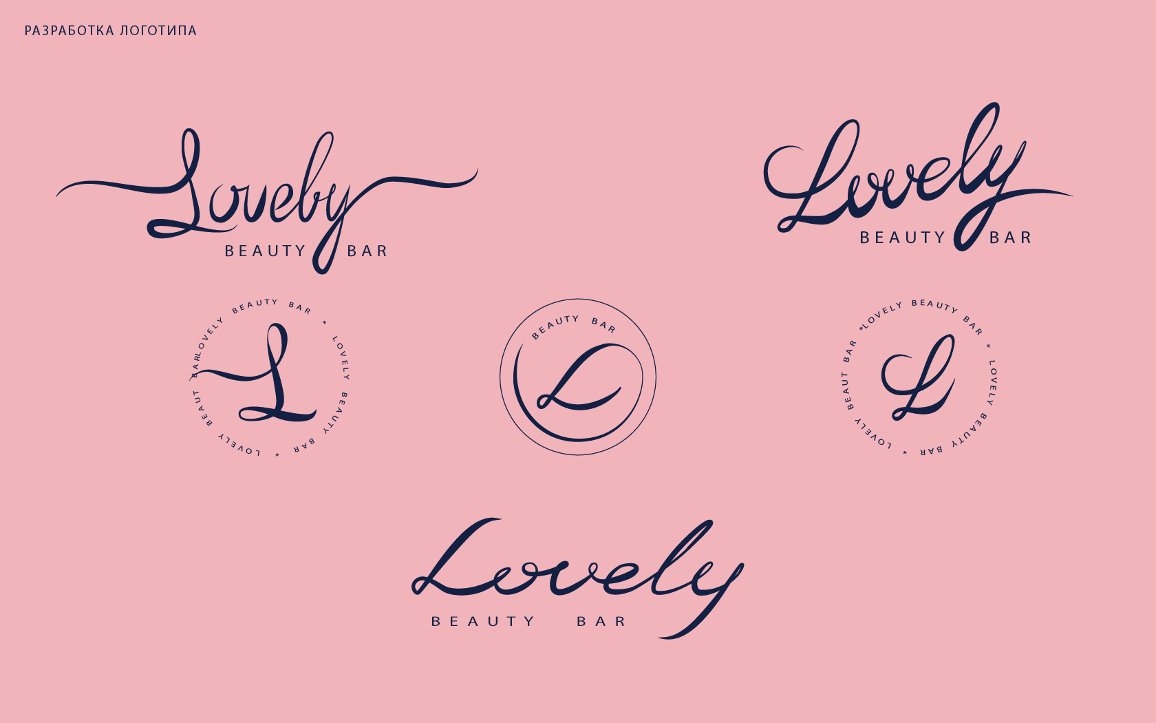 Логотип и айдентика для салона красоты — Изображение №2 — Брендинг, Маркетинг на Dprofile