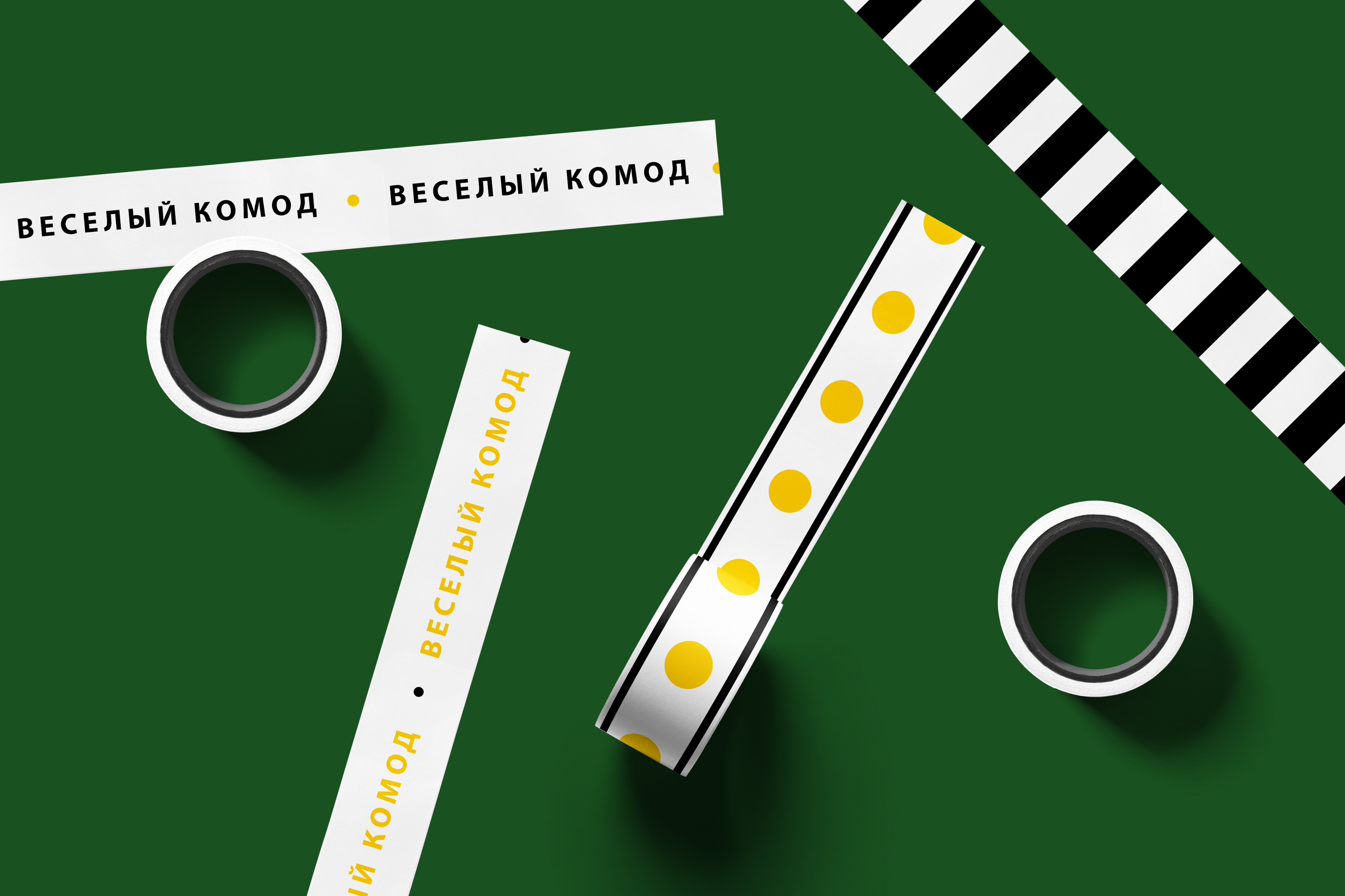 Логотип магазина необычных товаров — Изображение №11 — Брендинг, Иллюстрация на Dprofile