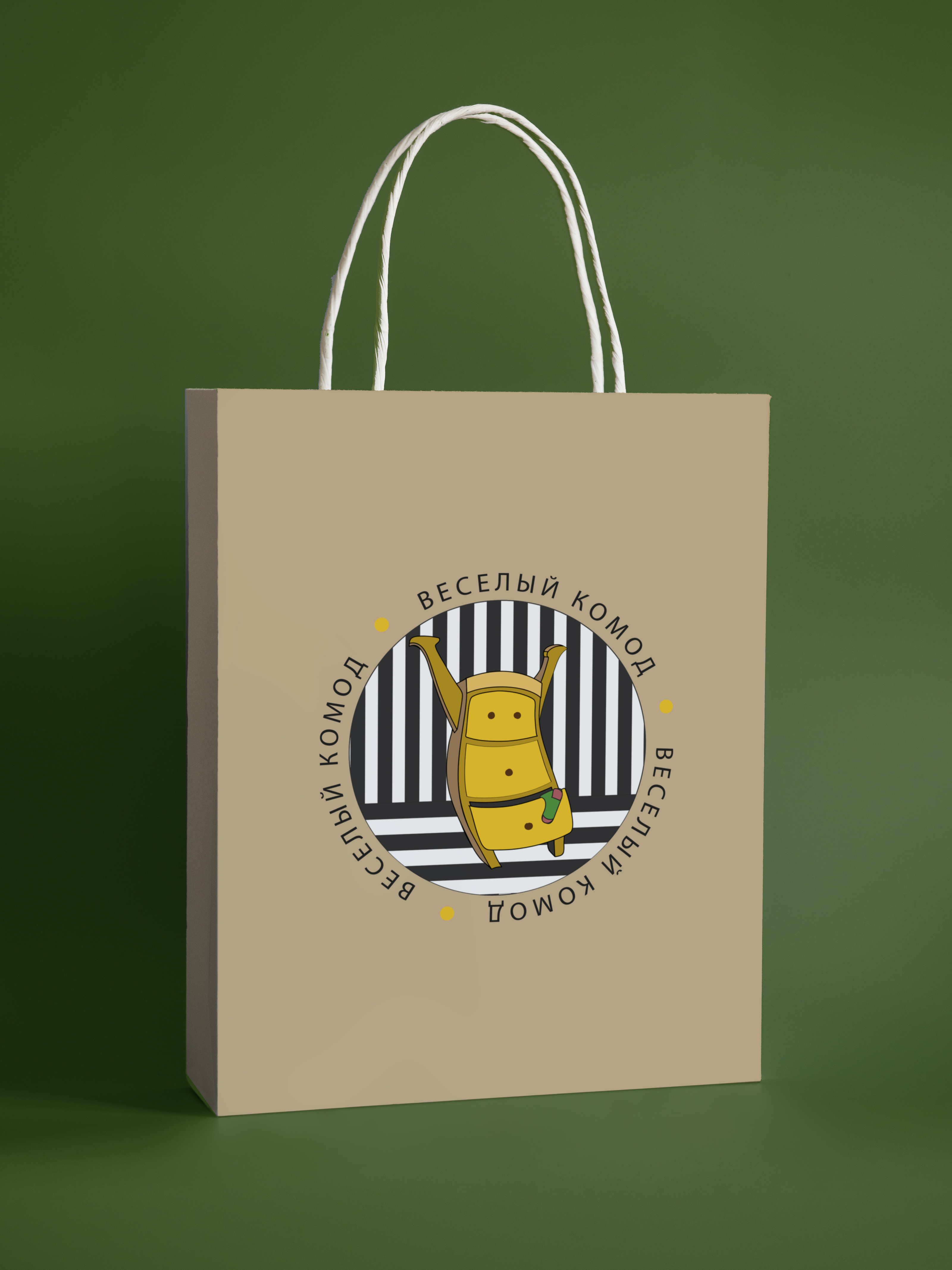 Логотип магазина необычных товаров — Изображение №8 — Брендинг, Иллюстрация на Dprofile