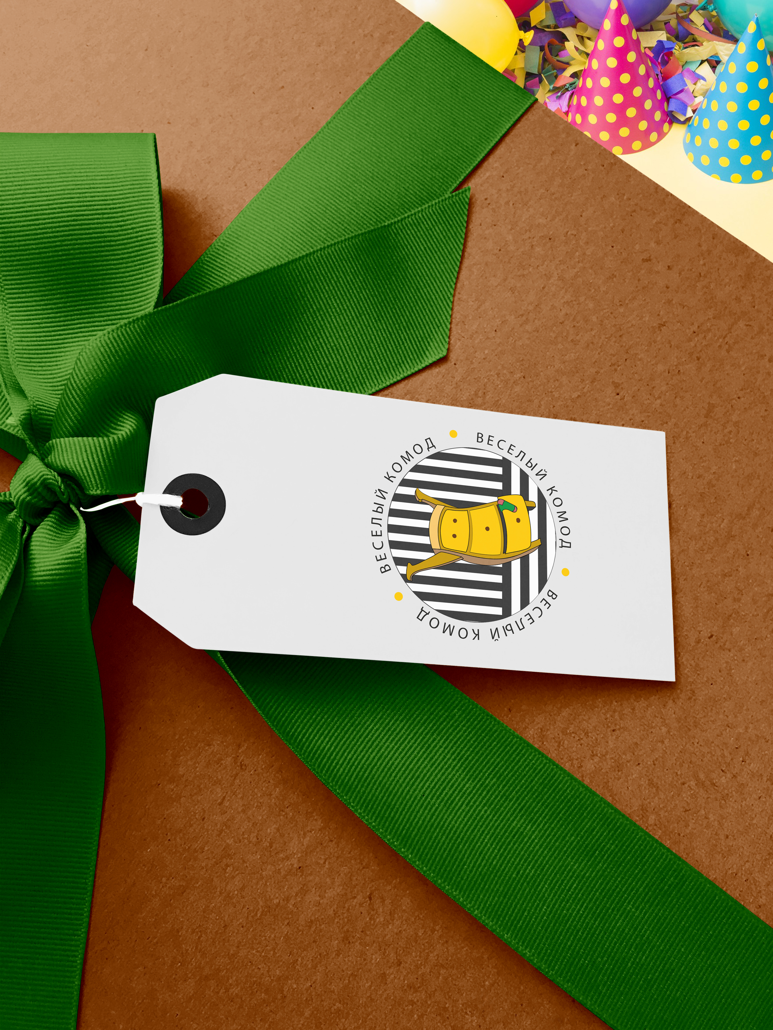 Логотип магазина необычных товаров — Изображение №9 — Брендинг, Иллюстрация на Dprofile