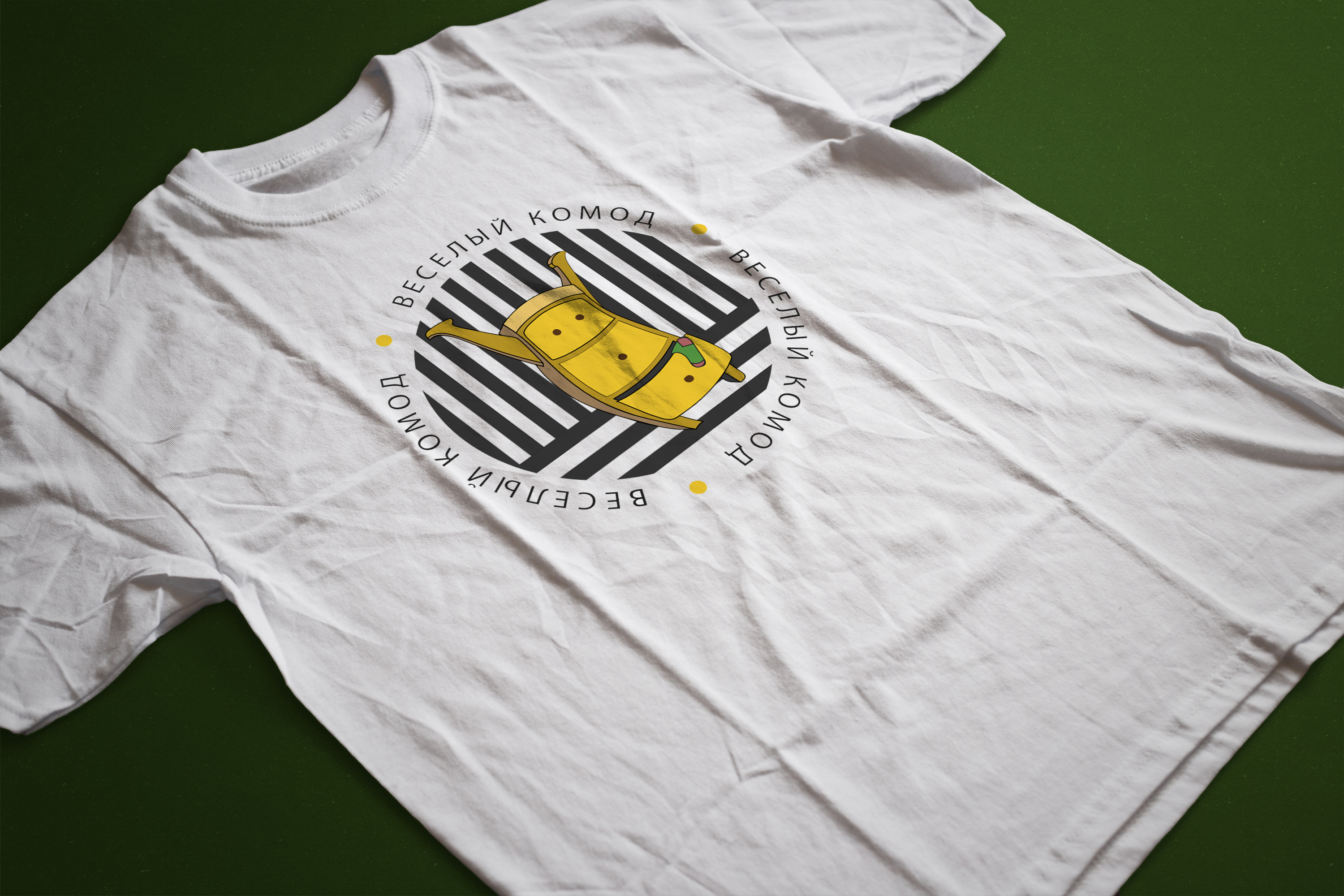 Логотип магазина необычных товаров — Изображение №10 — Брендинг, Иллюстрация на Dprofile