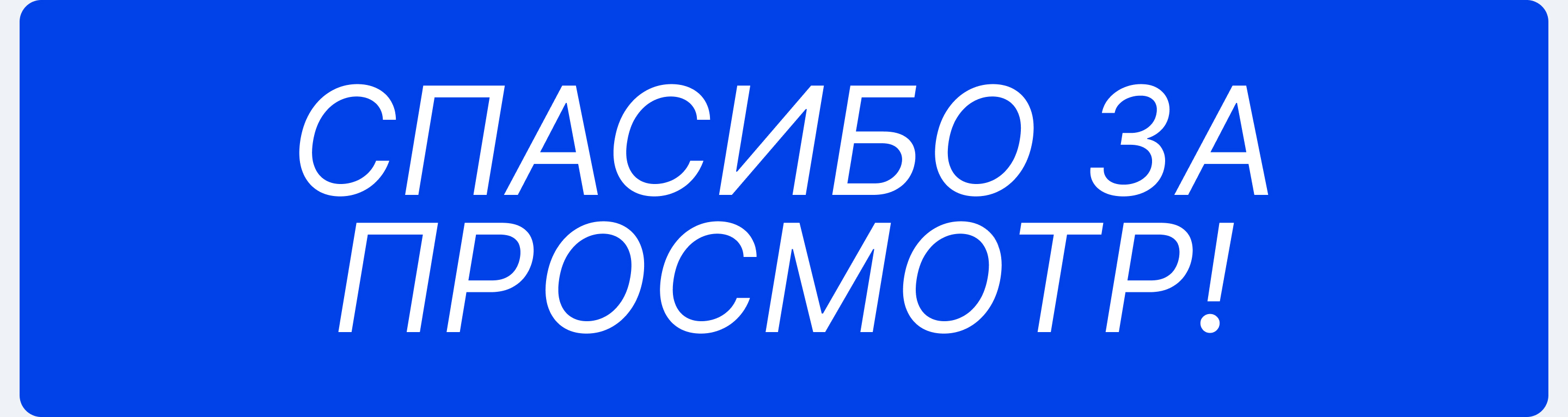 Сайт-каталог лакокрасочной продукции — Изображение №7 — Интерфейсы на Dprofile