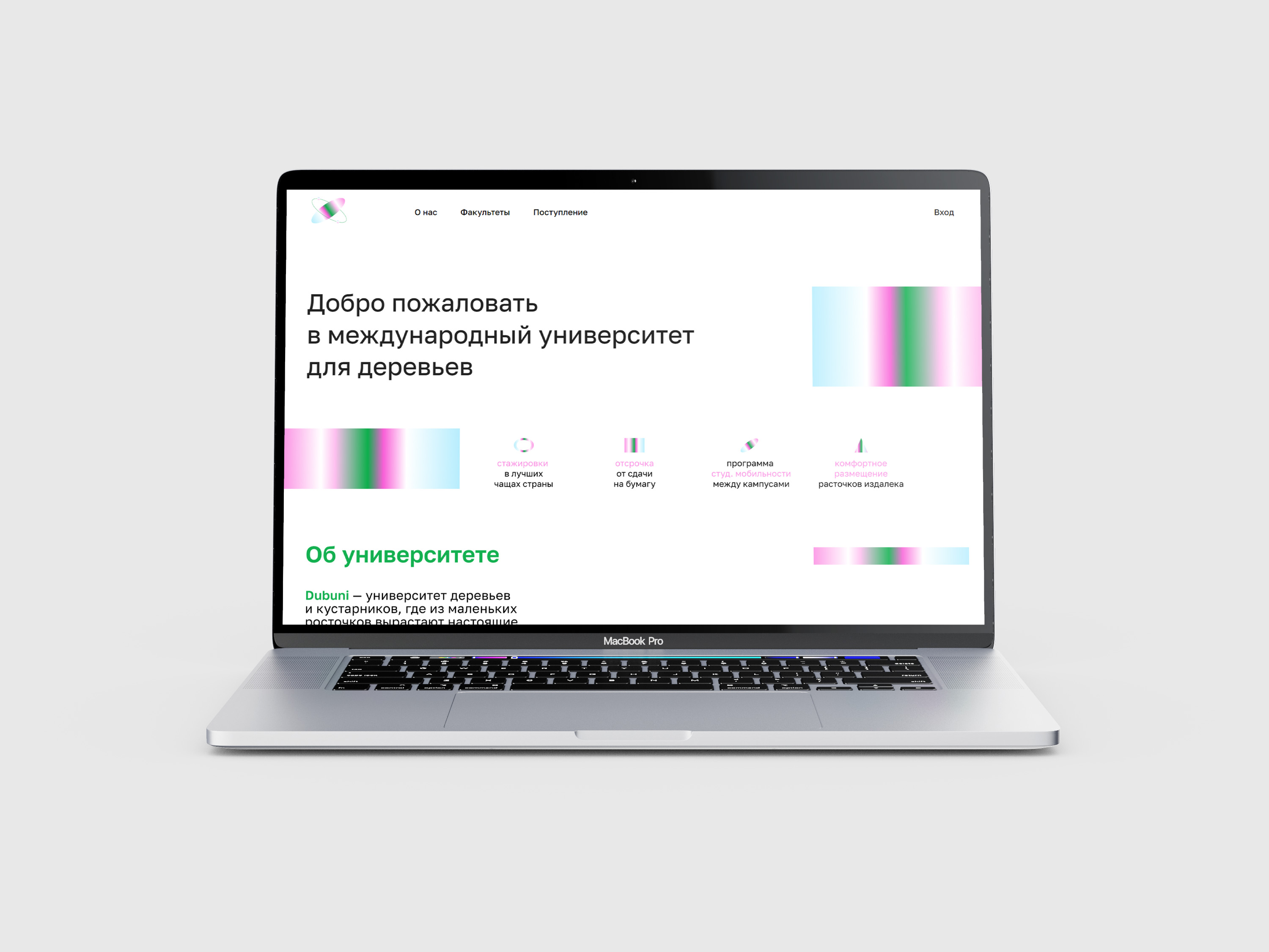 Dubuni — Изображение №12 — Интерфейсы, Брендинг на Dprofile