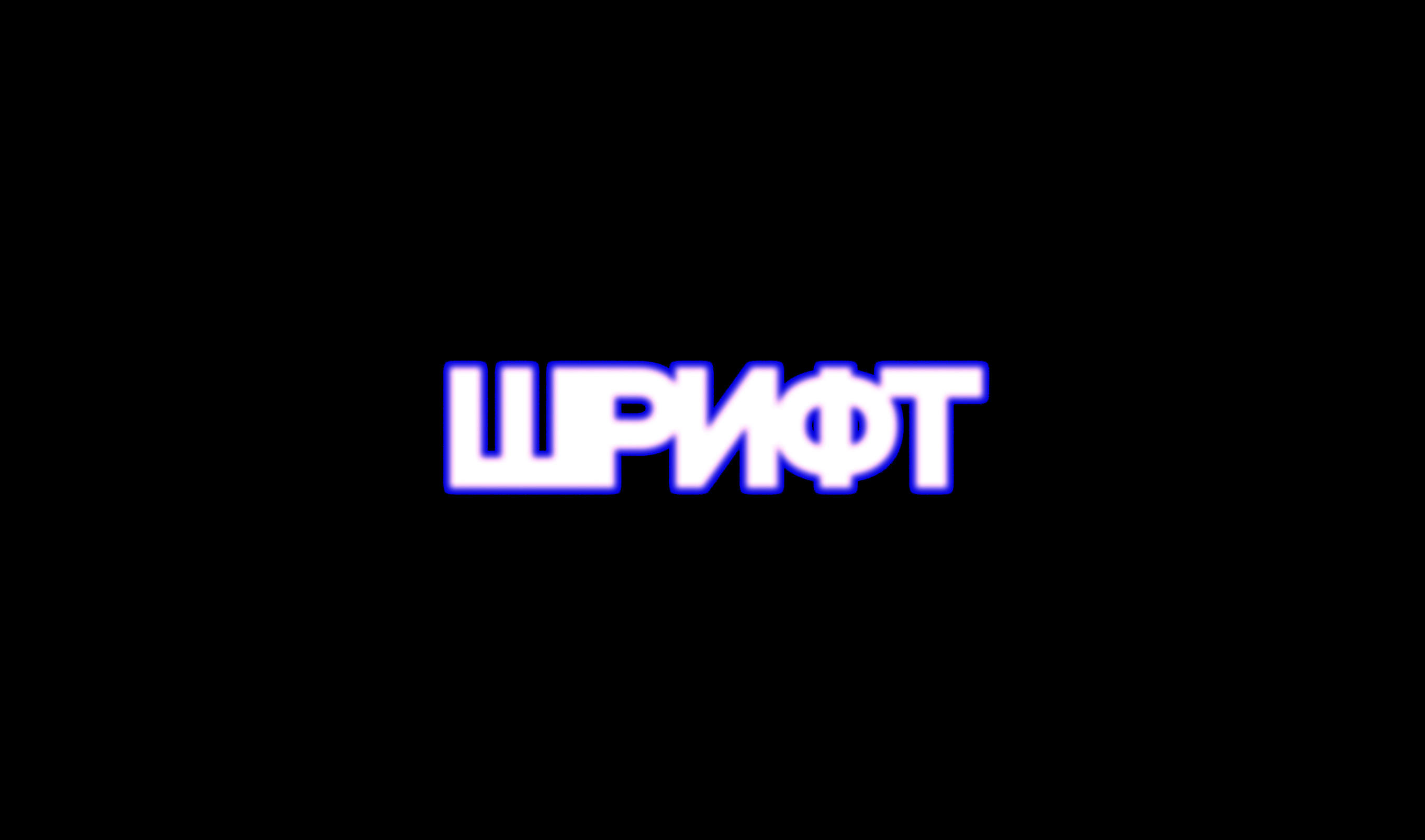 Сайт для приложения DISLEX — Изображение №4 — Интерфейсы на Dprofile