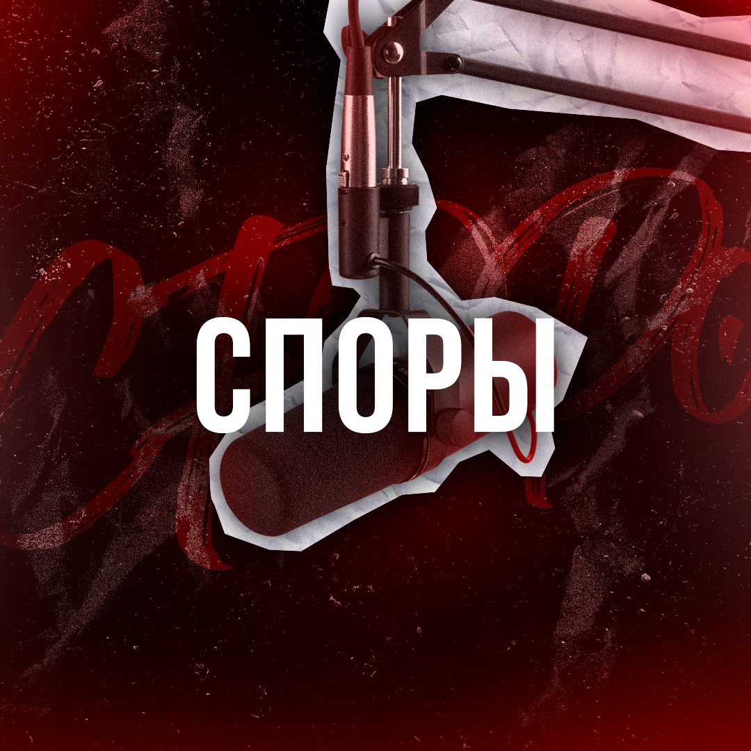 Граф.оформление подкастеру — Изображение №3 — Графика, Маркетинг на Dprofile